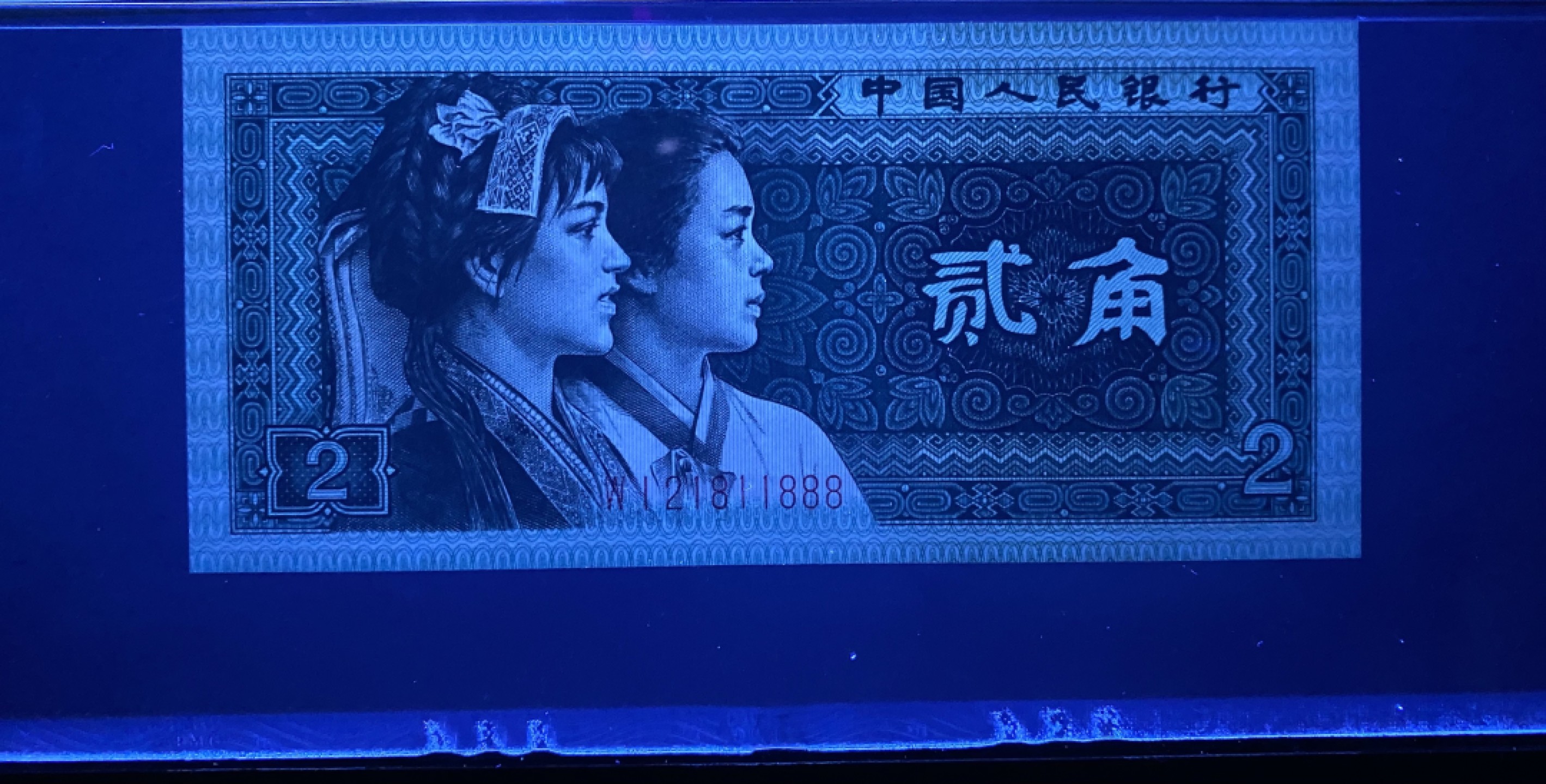 大黄蜂拍卖第62期 8002豹子号WI21811888，67分