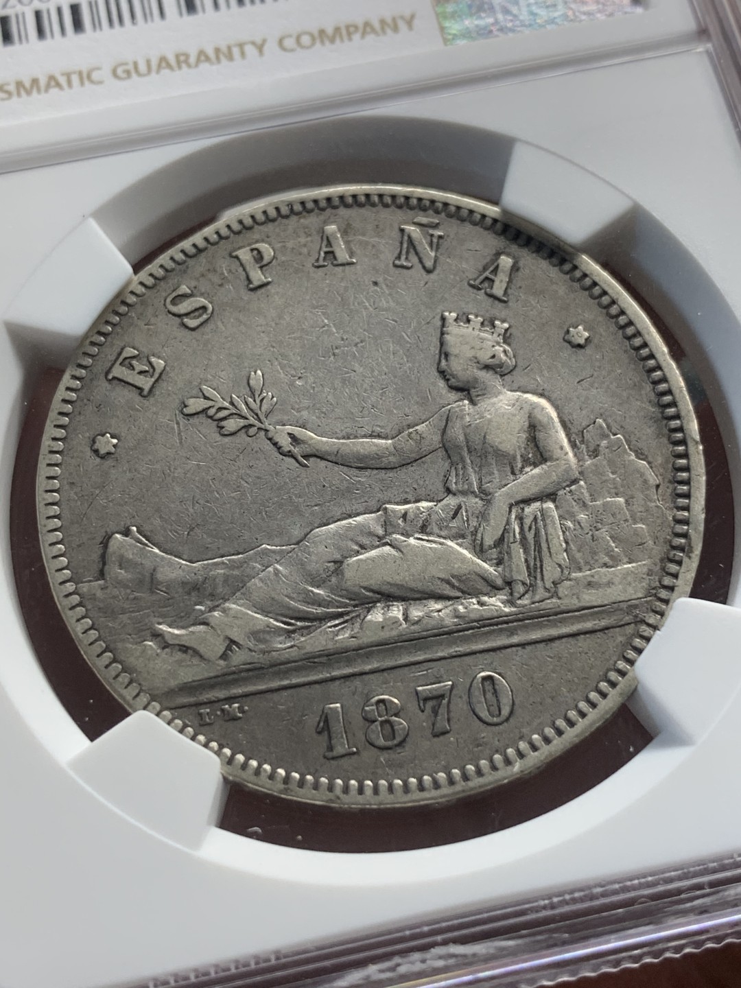 《竞宝斋》第83场-本周日，周一2场连拍（全场不限金额包邮） NGC XF 西班牙 1870年 5比塞塔 拿花 银币 状态不错