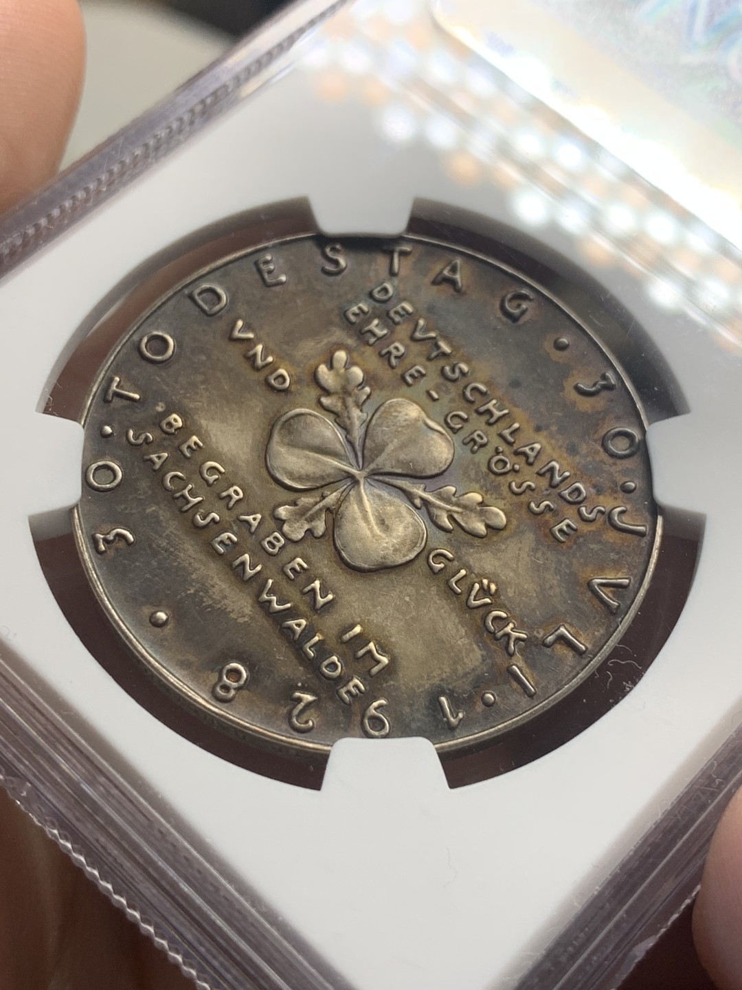 《竞宝斋》第83场-本周日，周一2场连拍（全场不限金额包邮） NGC MS62德国1928年卡尔哥茨设计俾斯麦逝世30周年正面像五彩银章 俾斯麦正面像特别少