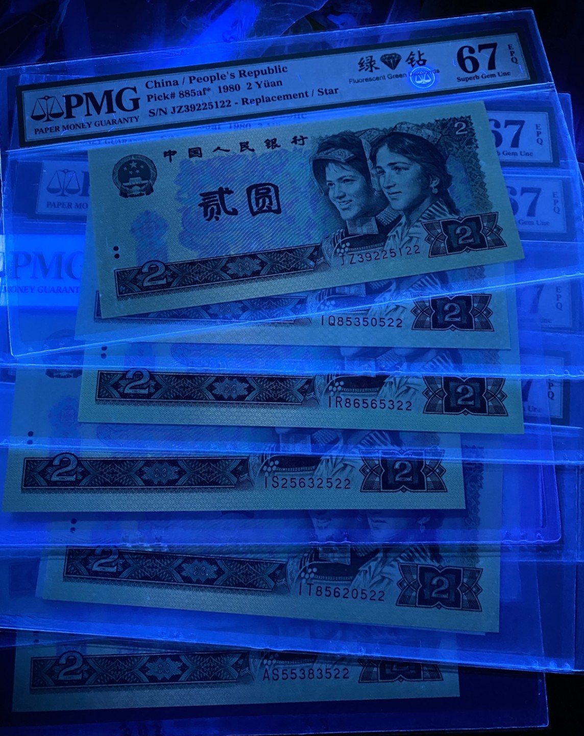 大黄蜂拍卖第62期 802绿钻14冠大全，无47尾22，67分同分