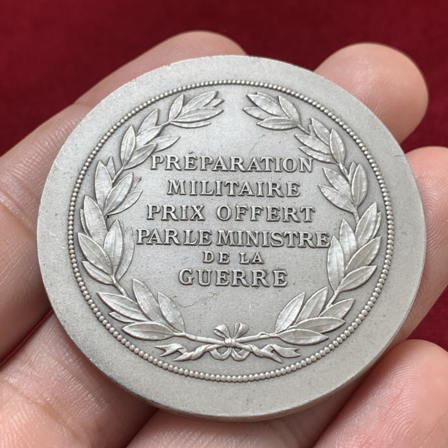 《竞宝斋》第83场-本周日，周一2场连拍（全场不限金额包邮） 法国 1880年左右 女神银章 63.2克 50.3mm直径 丰饶角 银标