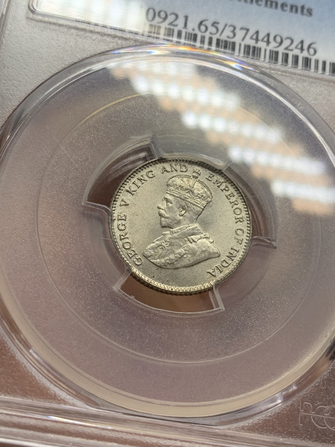 《竞宝斋》第83场-本周日，周一2场连拍（全场不限金额包邮） PCGS-MS65 1927年 海峡10分 顶级品相的辅币