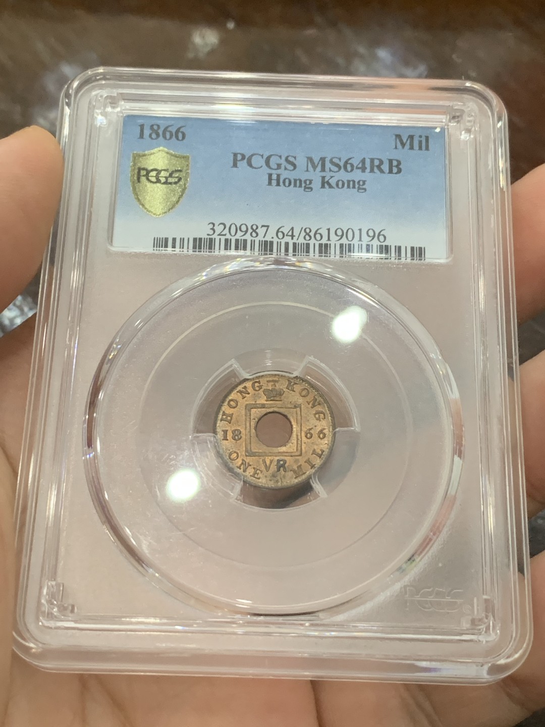 《竞宝斋》第83场-本周日，周一2场连拍（全场不限金额包邮） PCGS MS64RB 香港一千 1866年 原光原味