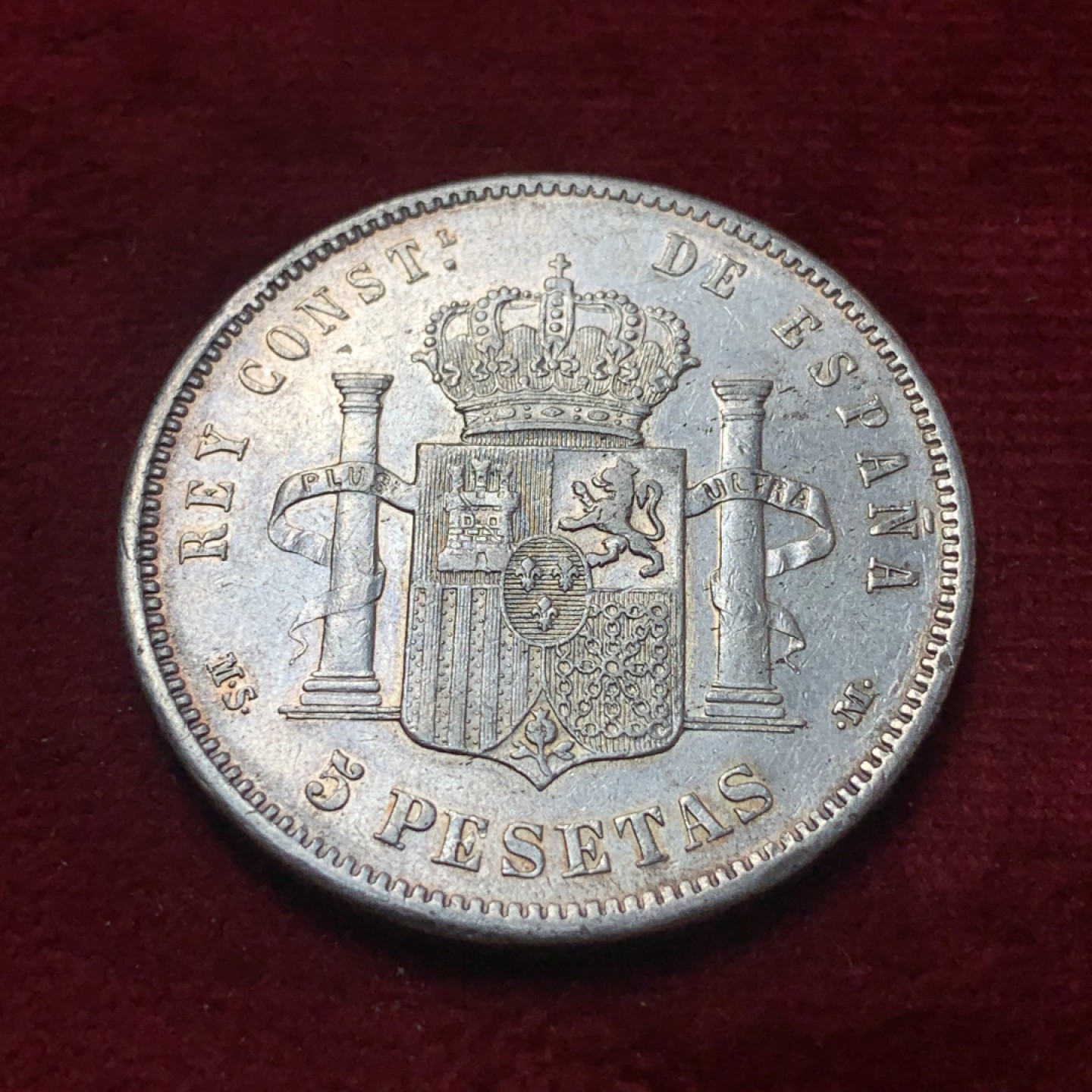 《竞宝斋》第83场-本周日，周一2场连拍（全场不限金额包邮） 西班牙 1885年 阿方索十二世 5比塞塔双柱 大银币 好品带光