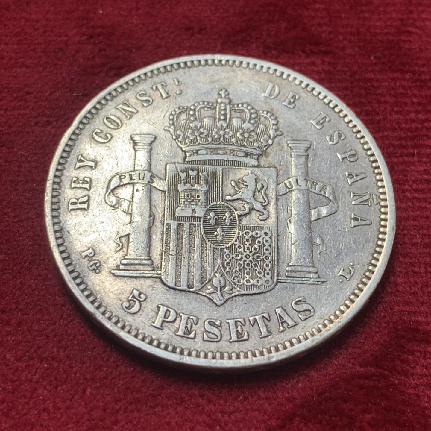 《竞宝斋》第83场-本周日，周一2场连拍（全场不限金额包邮） 1893年 西班牙 爆炸头 5比塞塔 银币