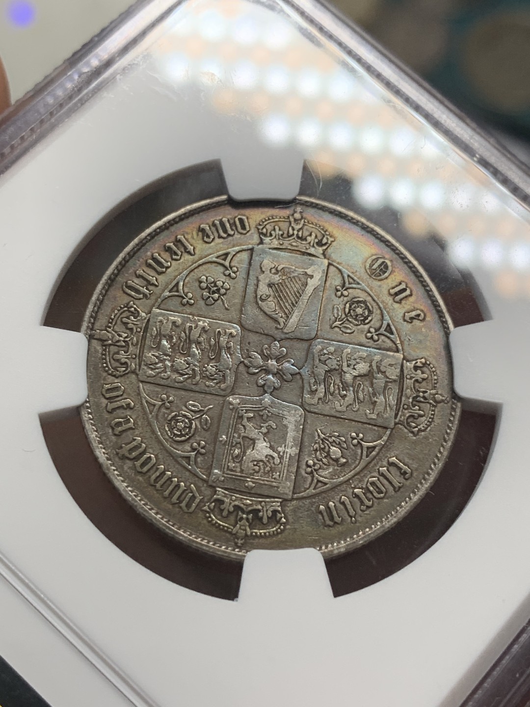 《竞宝斋》第83场-本周日，周一2场连拍（全场不限金额包邮） NGC-XF 英国 1859年 维多利亚哥特弗洛林 银币 五彩老包浆 大拍热门暴涨品种