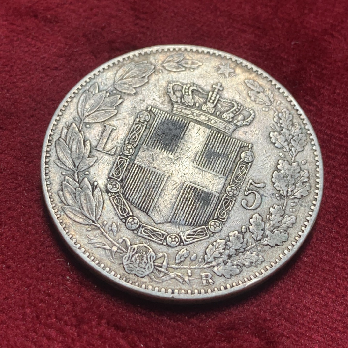 《竞宝斋》第83场-本周日，周一2场连拍（全场不限金额包邮） 意大利 1879年 翁贝托 5里拉 大银币 原味 细节见图