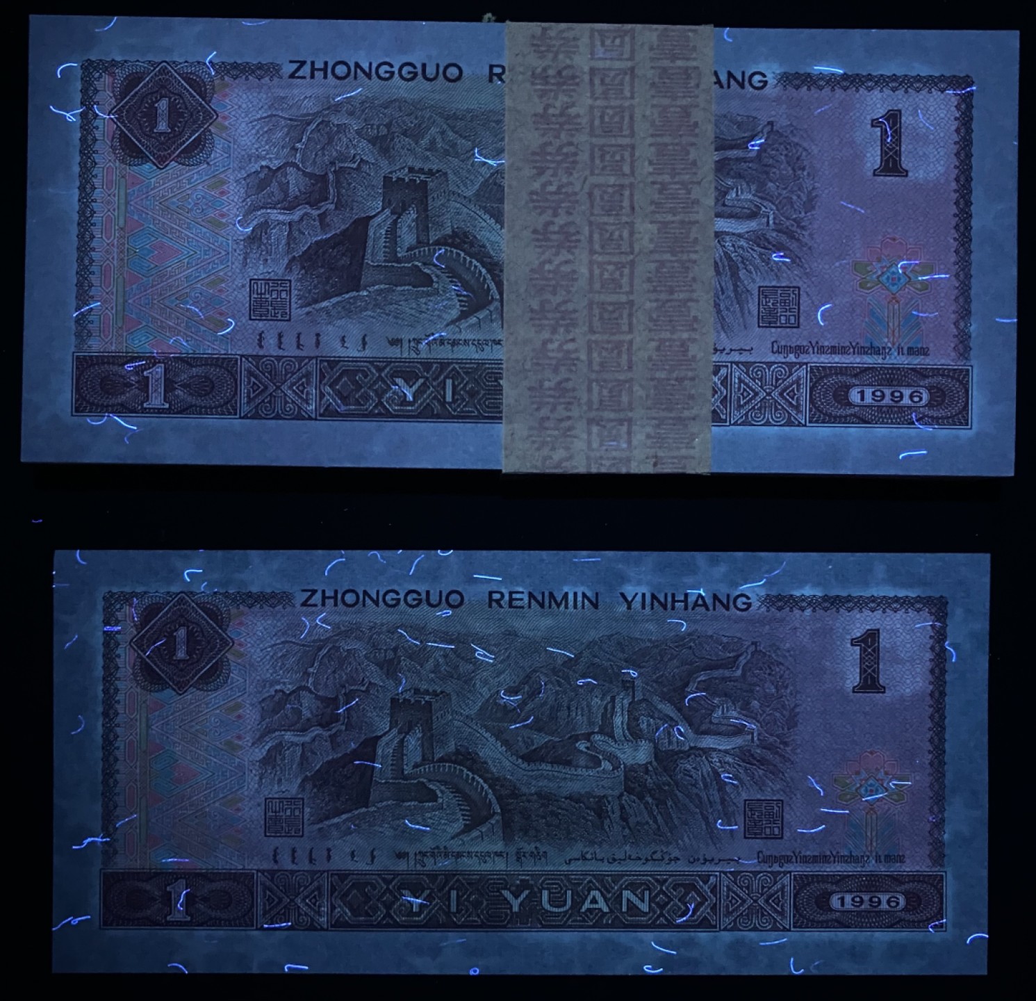 大黄蜂拍卖第62期 961裸币刀货UL50811601百连，绝品无斑