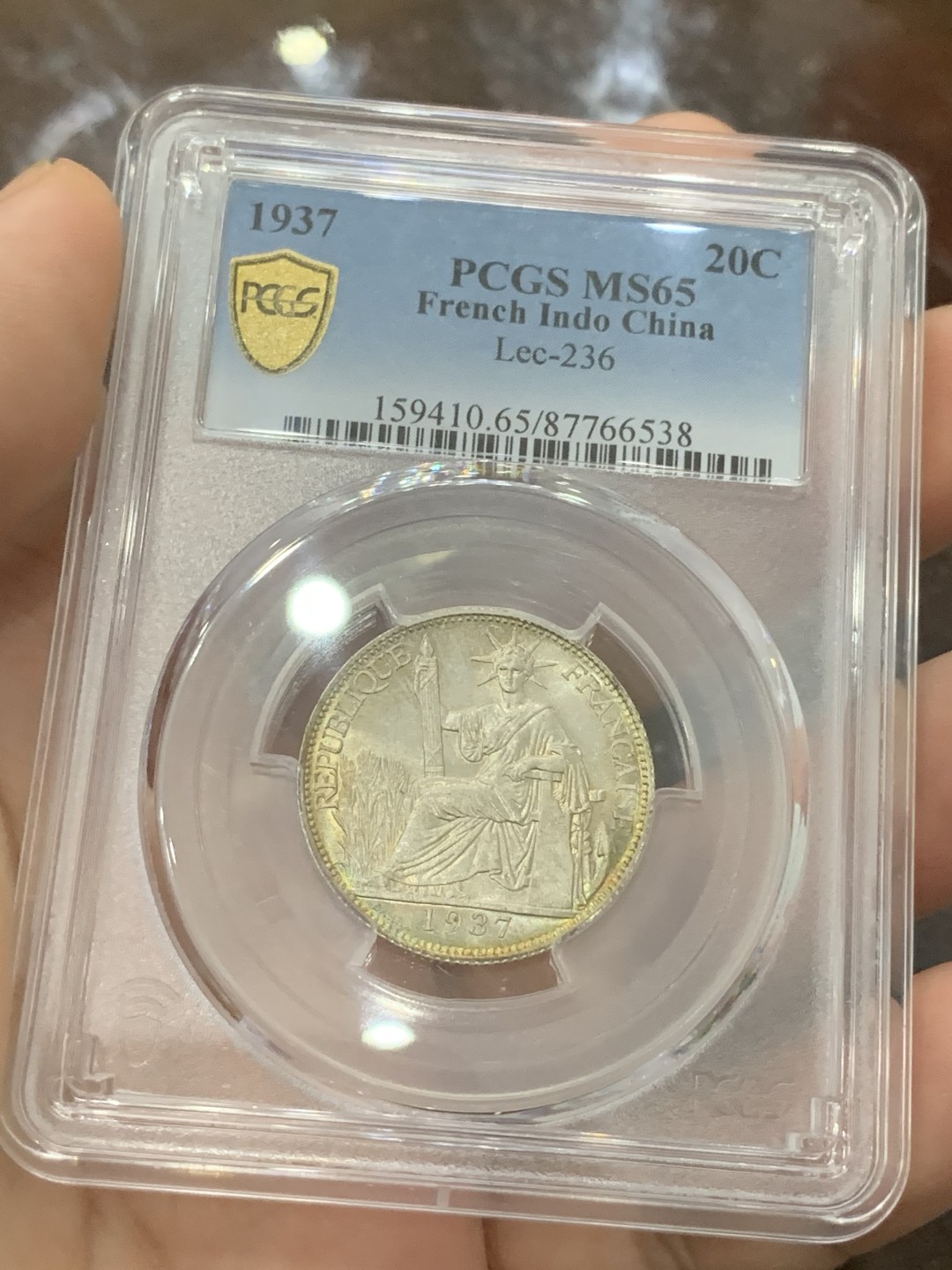 《竞宝斋》第83场-本周日，周一2场连拍（全场不限金额包邮） PCGS MS65 1937年 坐洋20c，黄油光 状态 没得说