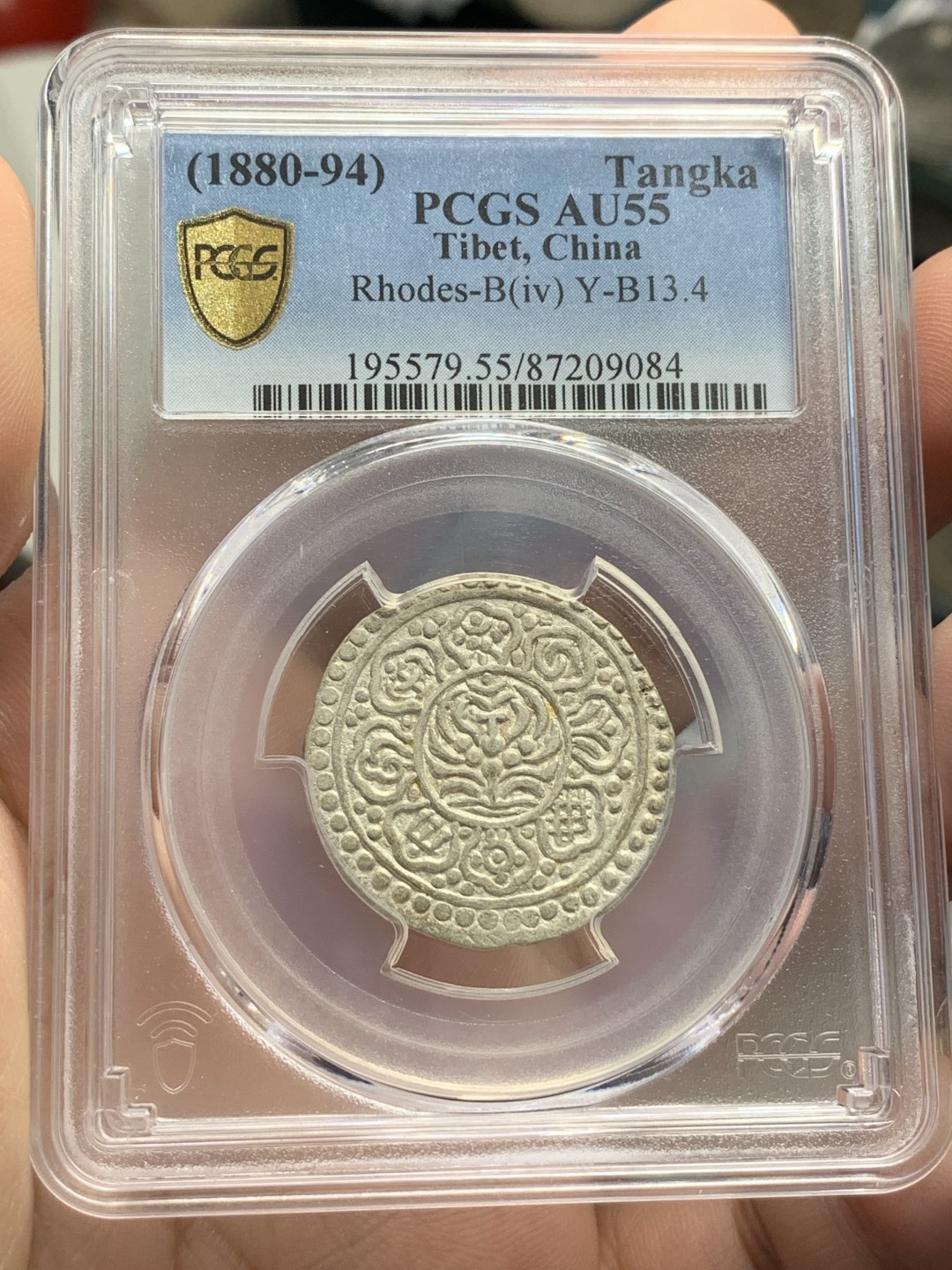 《竞宝斋》第83场-本周日，周一2场连拍（全场不限金额包邮） PCGS-AU55（1880-94）中国西藏1唐卡