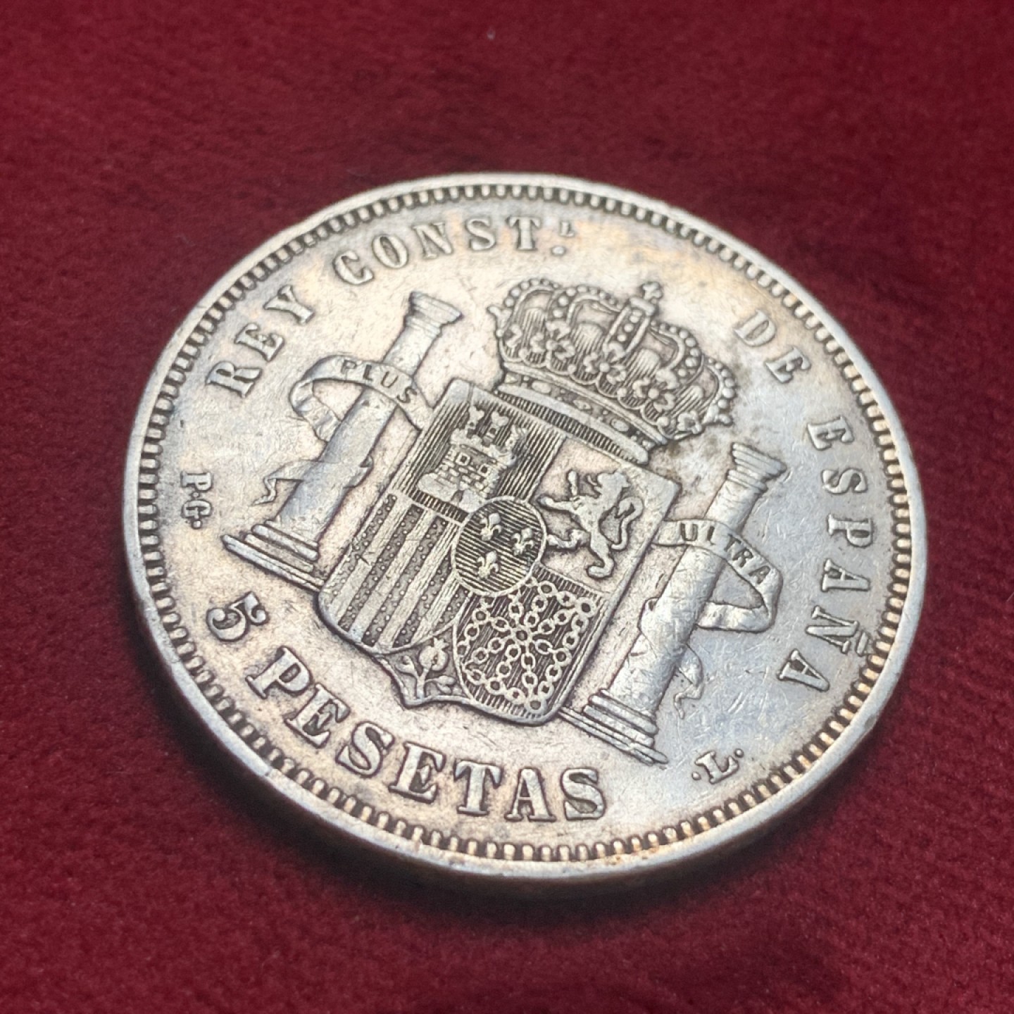 《竞宝斋》第83场-本周日，周一2场连拍（全场不限金额包邮） 1893年 西班牙 爆炸头 5比塞塔 银币