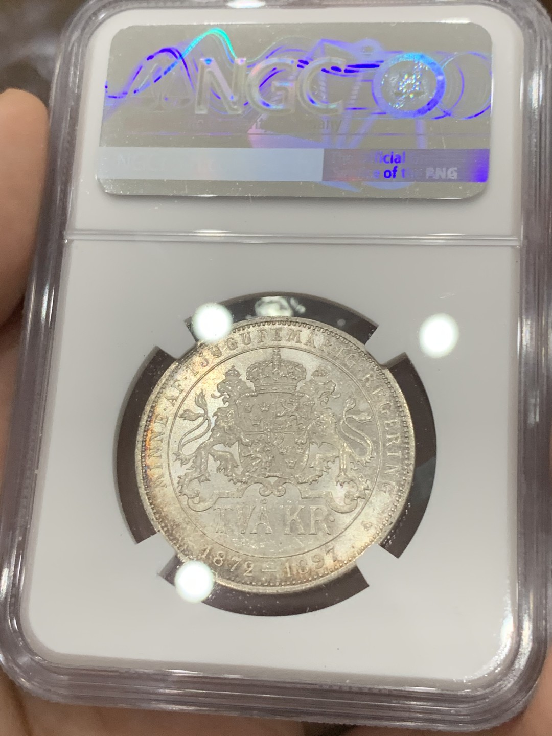 《竞宝斋》第83场-本周日，周一2场连拍（全场不限金额包邮） NGC-MS63 瑞典1897年 加冕2克朗 大银币 顶级原光好品 非常漂亮