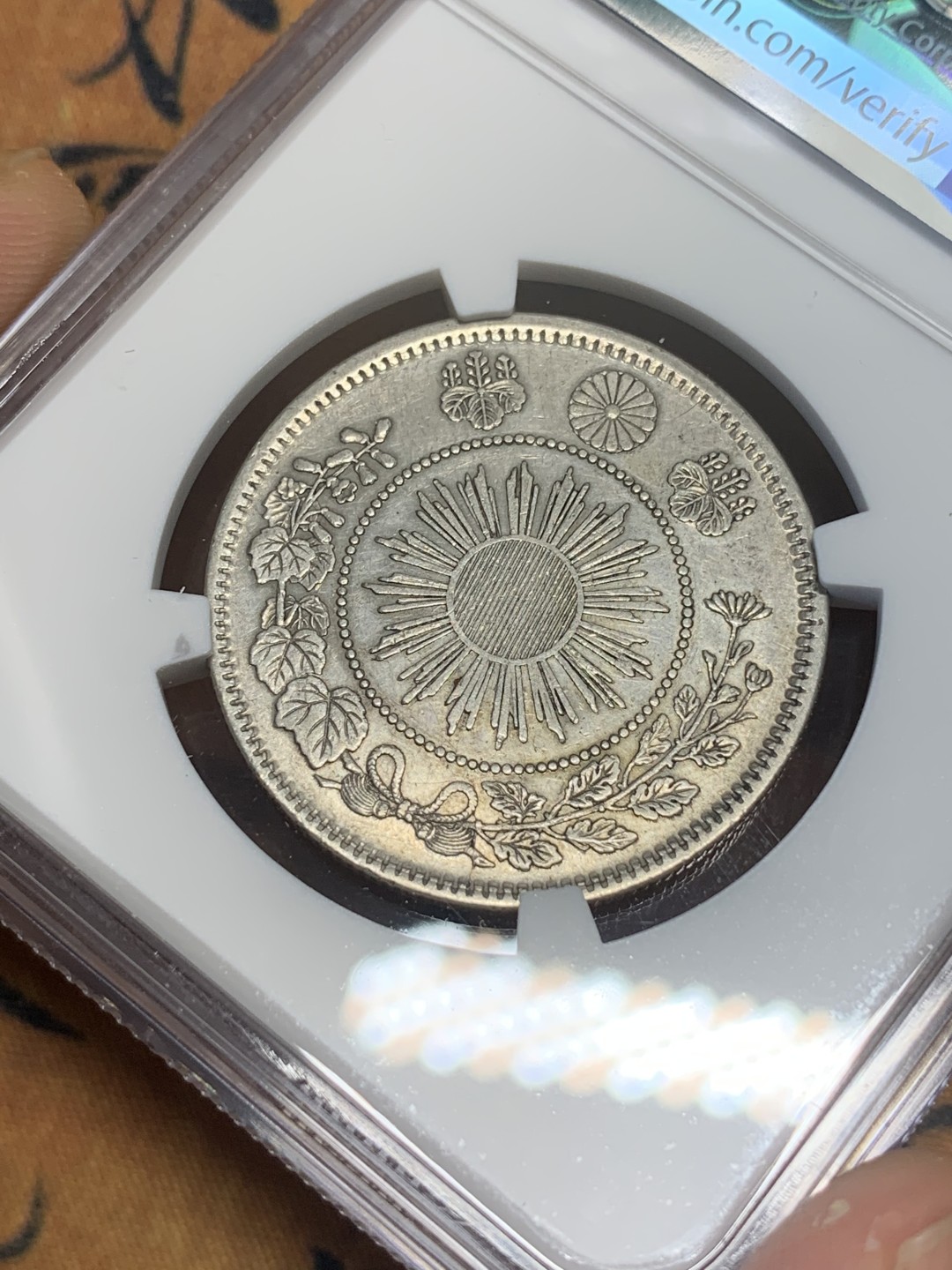 《竞宝斋》第83场-本周日，周一2场连拍（全场不限金额包邮） NGC-AUD 日本明治4年特年小版 1871年 50钱 银币 细节清晰