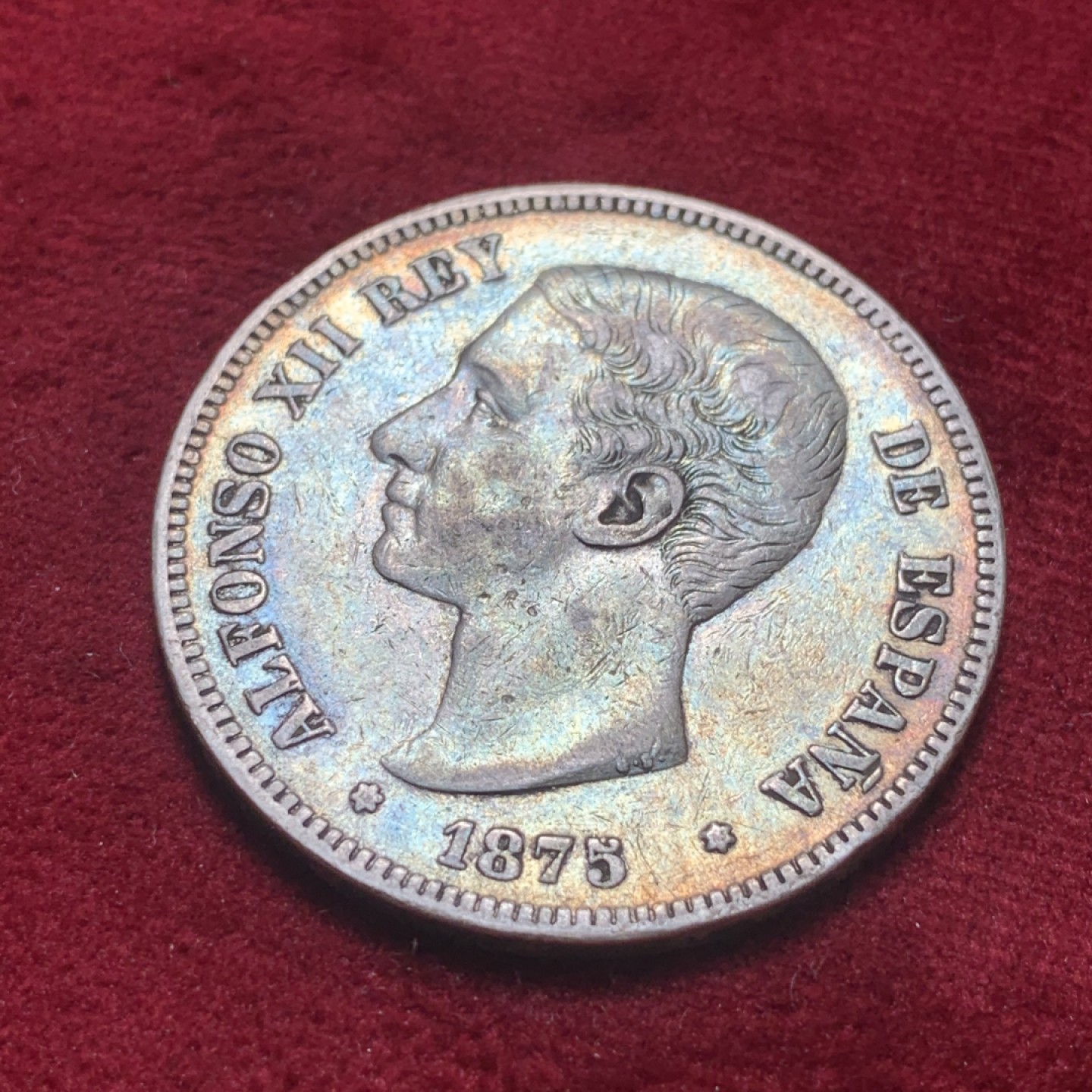 《竞宝斋》第83场-本周日，周一2场连拍（全场不限金额包邮） 西班牙 1875年 阿方索十二世 5比塞塔双柱 大银币 五彩包浆