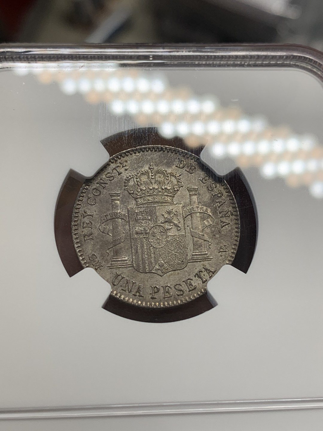 《竞宝斋》第83场-本周日，周一2场连拍（全场不限金额包邮） NGC MS61 西班牙 1900年 阿方索十三世小孩头像 状态非常好