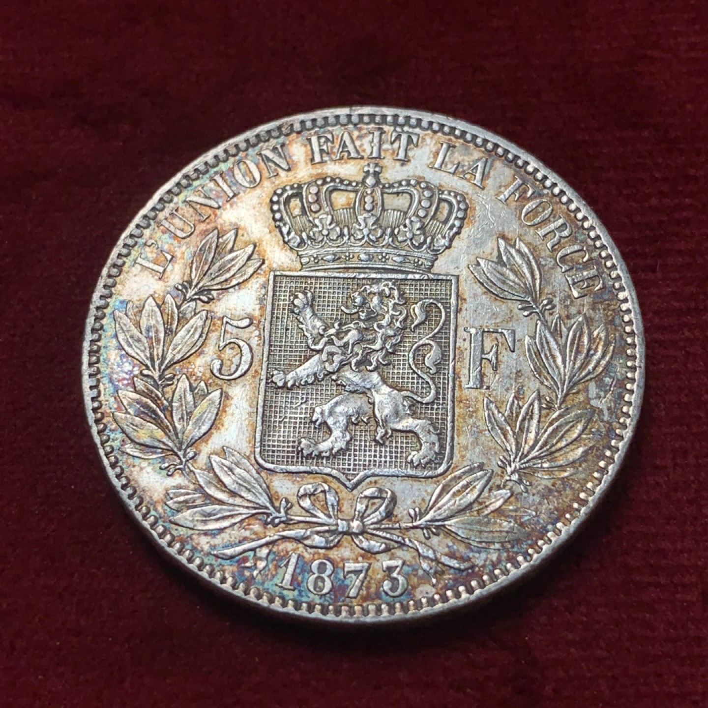 《竞宝斋》第83场-本周日，周一2场连拍（全场不限金额包邮） 1873年 比利时 5法郎 银币