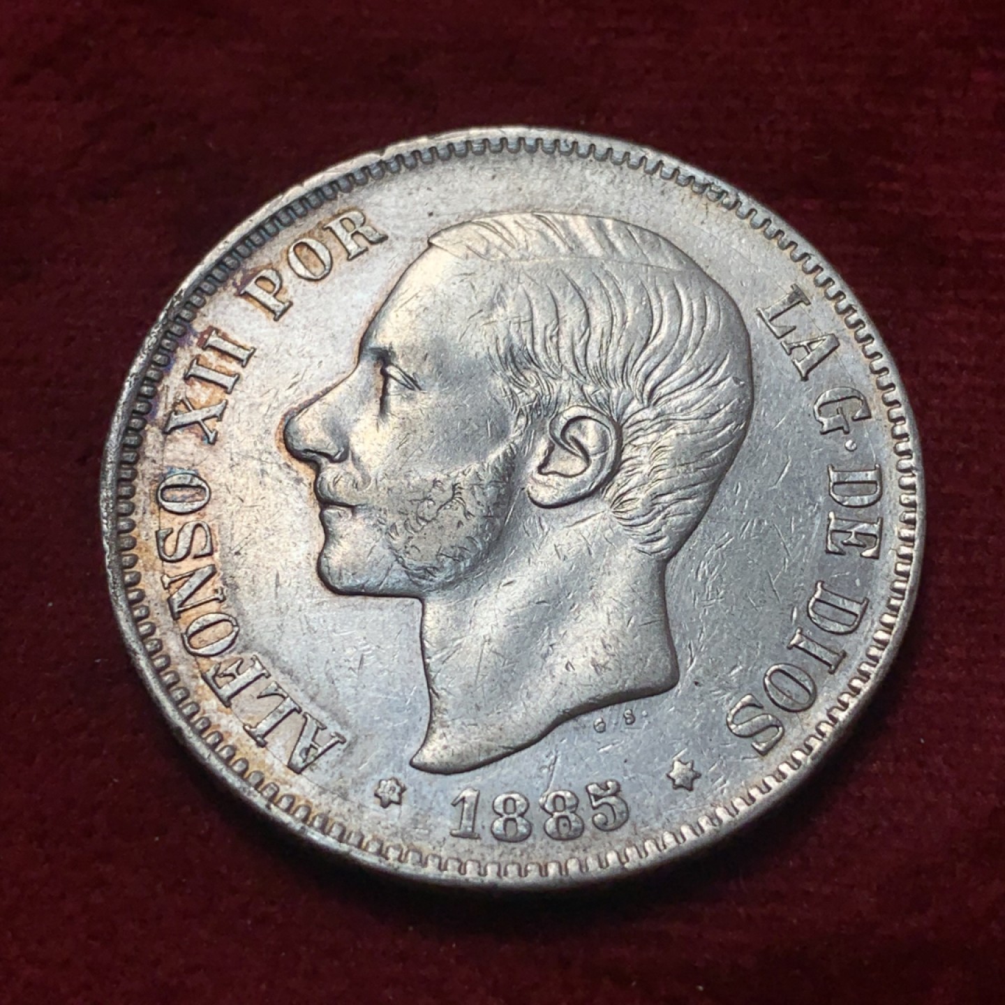 《竞宝斋》第83场-本周日，周一2场连拍（全场不限金额包邮） 西班牙 1885年 阿方索十二世 5比塞塔双柱 大银币 好品带光