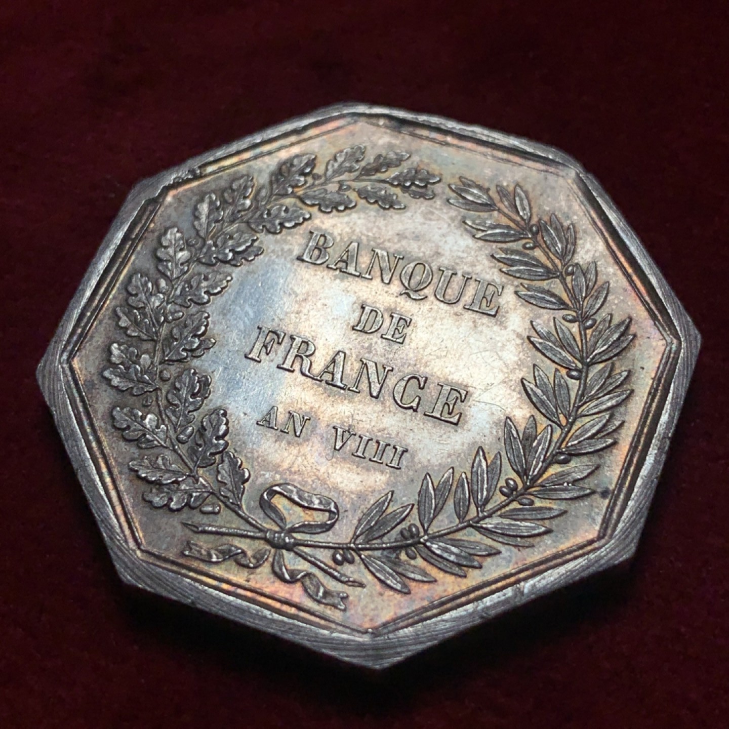 《竞宝斋》第83场-本周日，周一2场连拍（全场不限金额包邮） 法国 1860-1879年邮储银行 大型八角银质代币 对角39.3mm，重24.6克 蜜蜂边铭 +银标 细节优秀