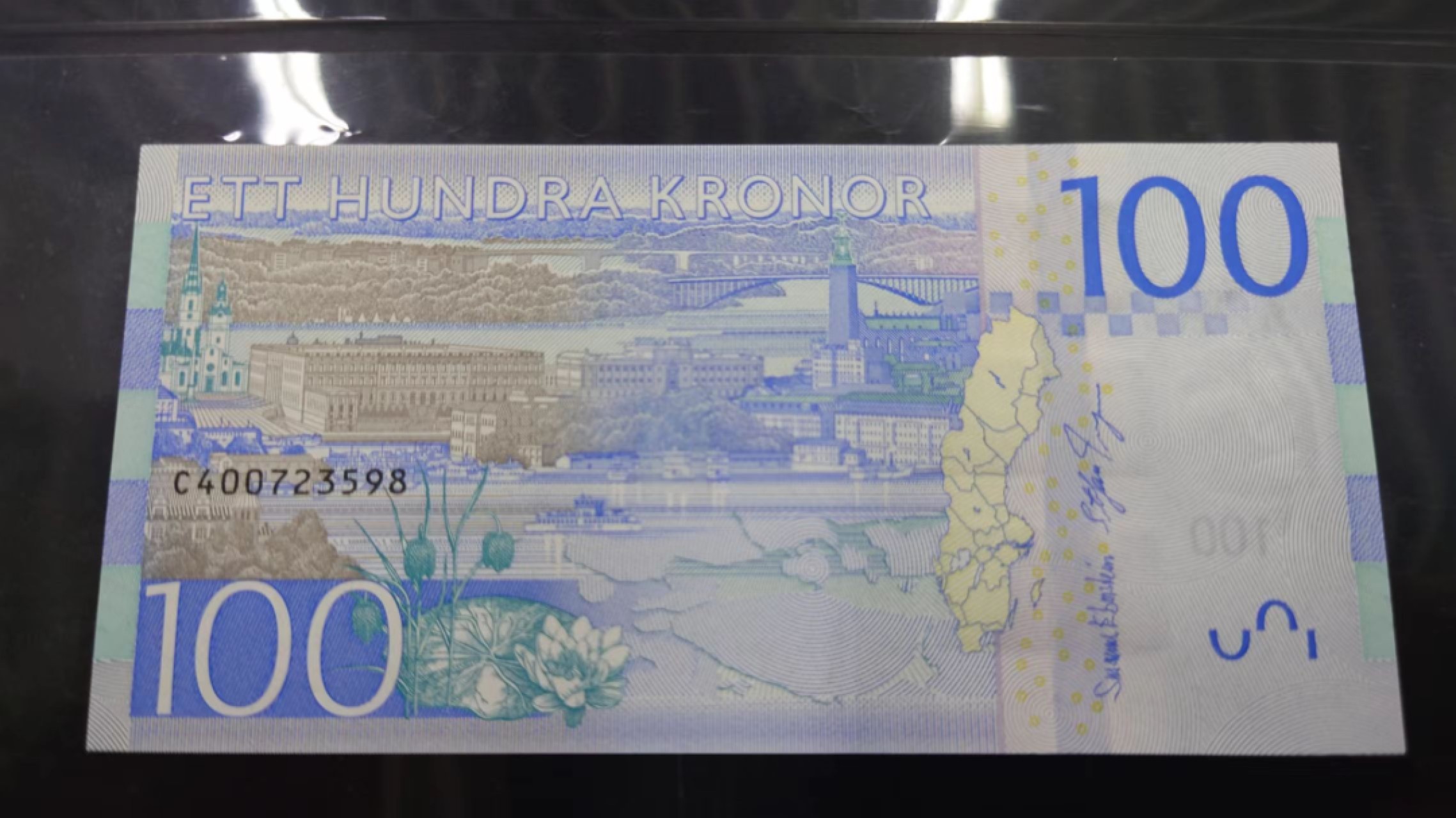 8月7日今日晚八点半【囧羊收藏】精选微拍第47期暨2022年第四期  众多精选新品 2016年瑞典100克朗 全新UNC