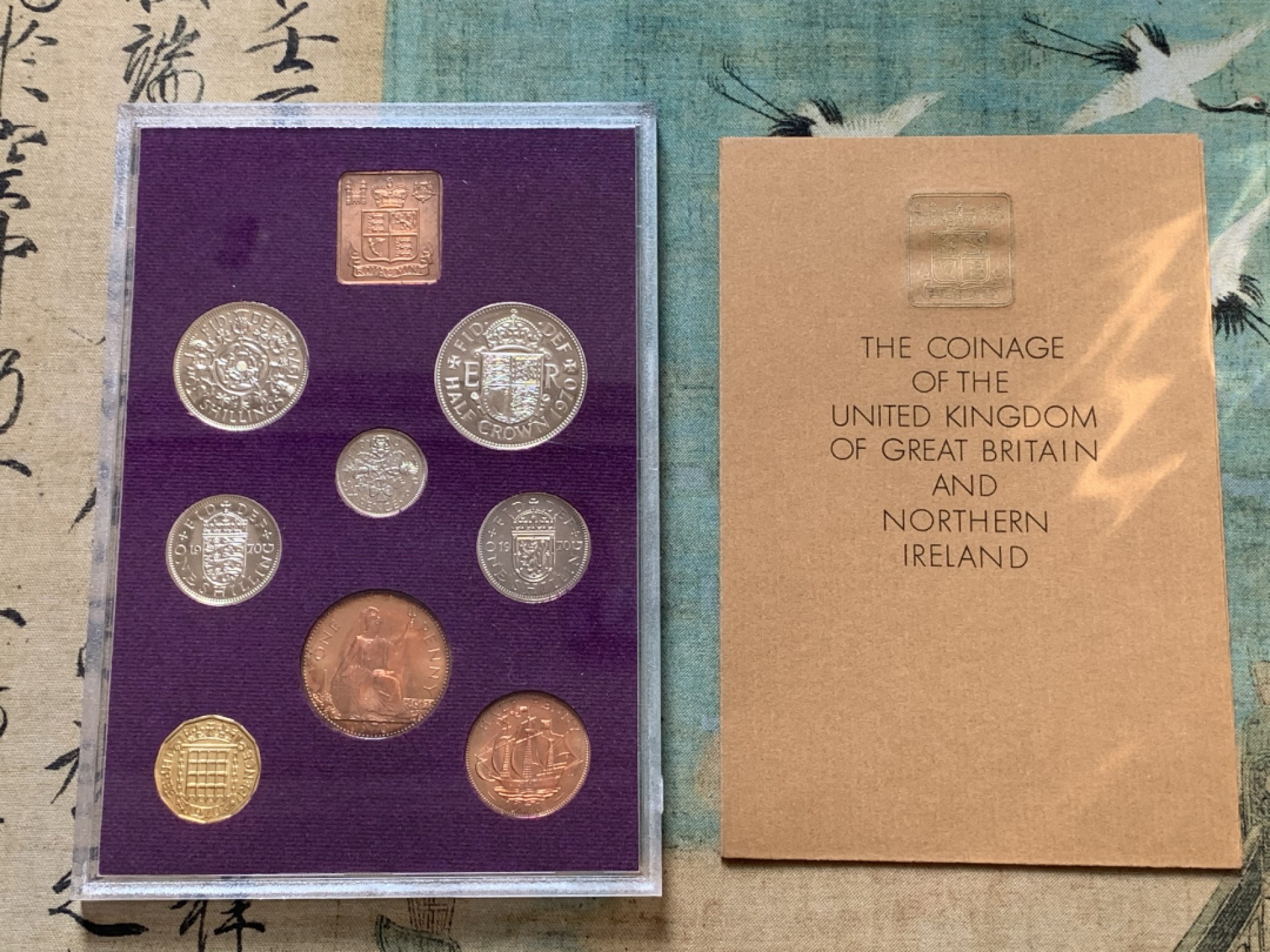 《竞宝斋》第83场-本周日，周一2场连拍（全场不限金额包邮） 1970年 英国精制套币 最后的12进制英国套币 热门上涨品种