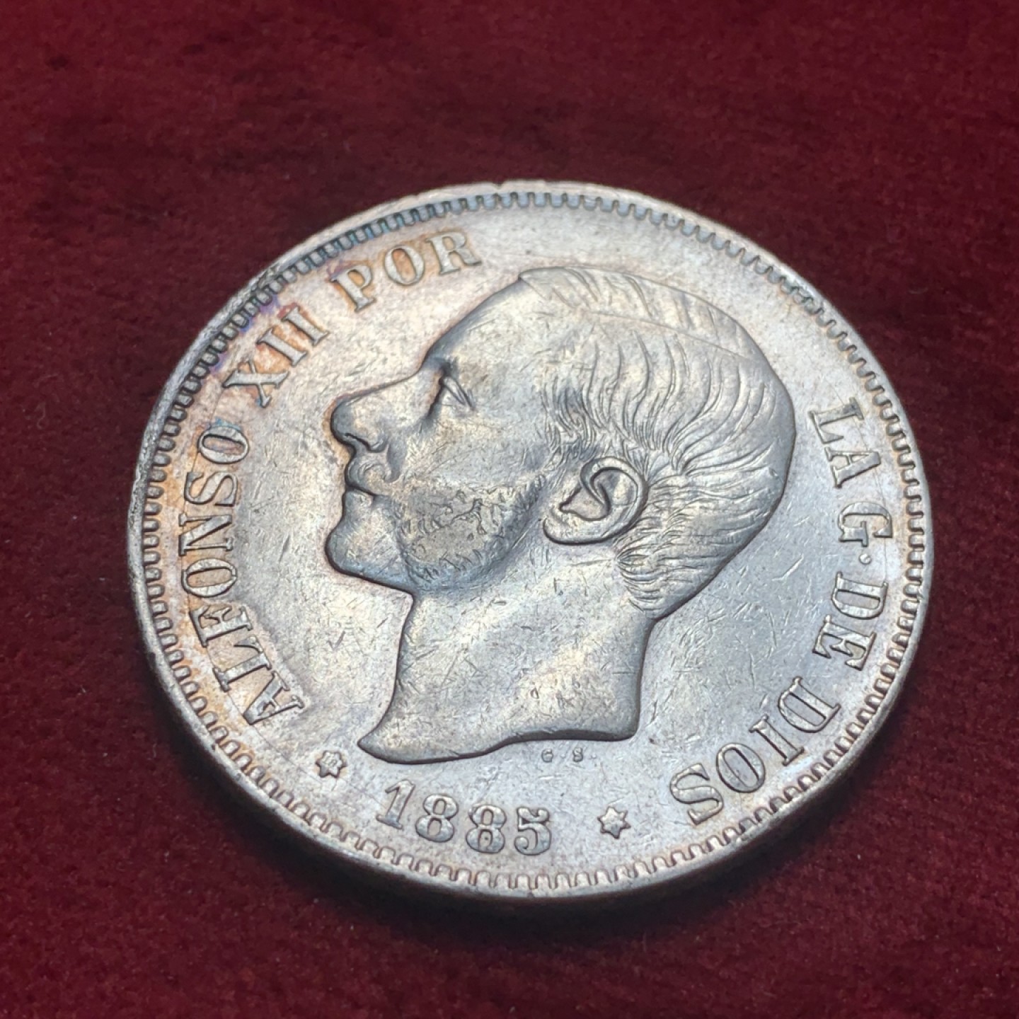 《竞宝斋》第83场-本周日，周一2场连拍（全场不限金额包邮） 西班牙 1885年 阿方索十二世 5比塞塔双柱 大银币 好品带光