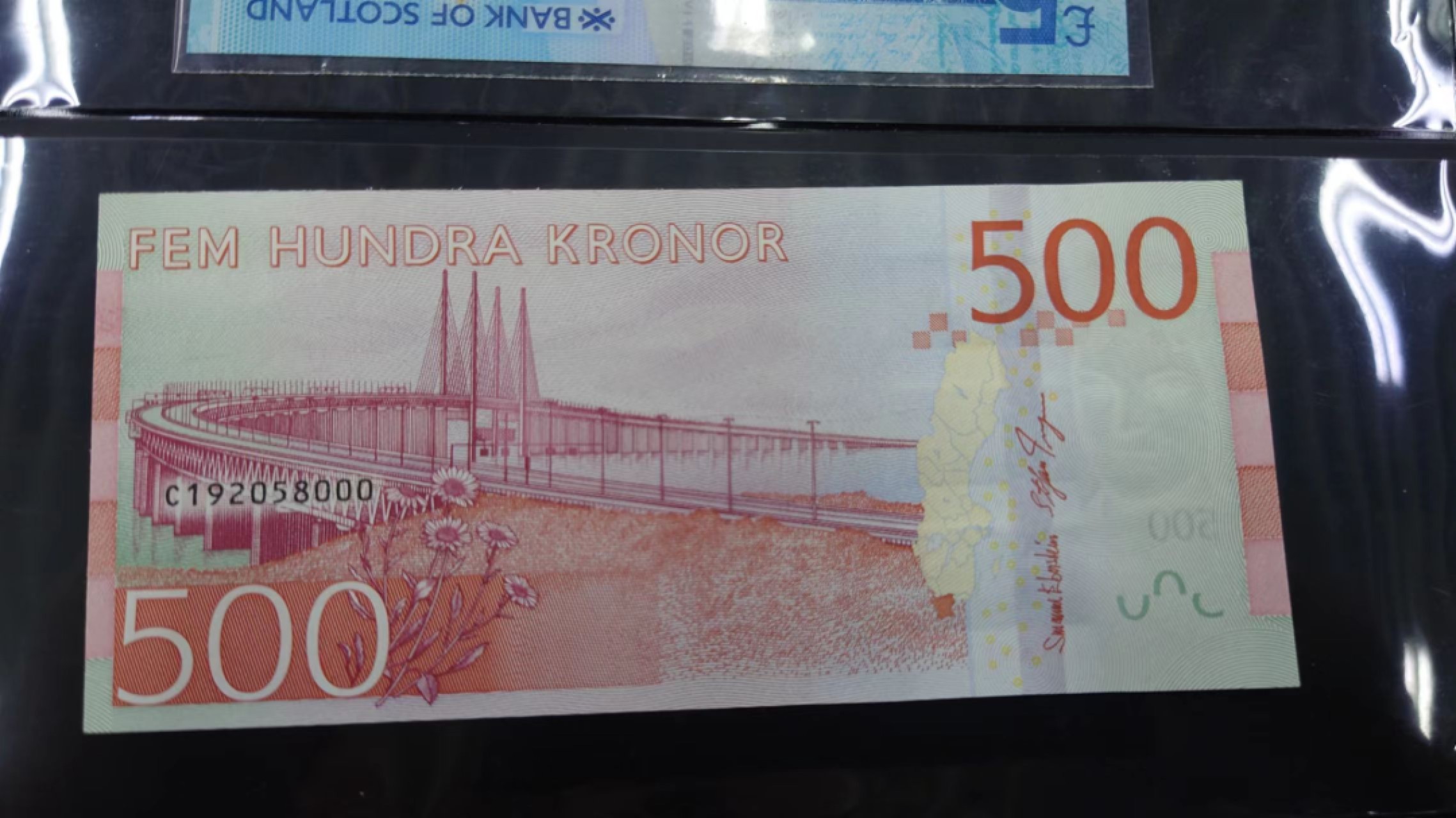 8月7日今日晚八点半【囧羊收藏】精选微拍第47期暨2022年第四期  众多精选新品 瑞典500克朗 全程无47豹子号000 全新UNC