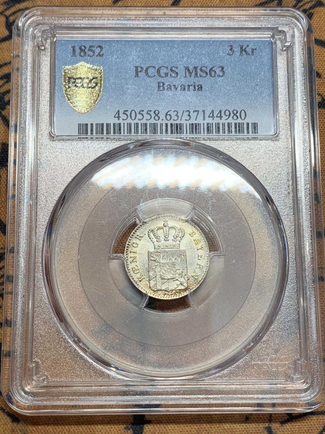 《竞宝斋》第83场-本周日，周一2场连拍（全场不限金额包邮） PCGS-MS63 1852年 德国 巴伐利亚 3克鲁泽 银币