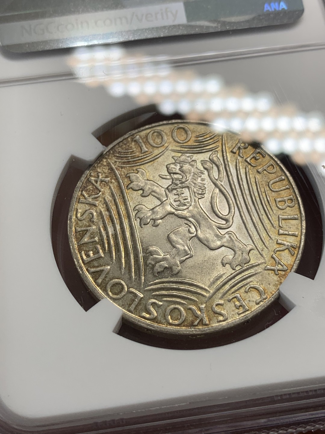 《竞宝斋》第83场-本周日，周一2场连拍（全场不限金额包邮） NGC-MS63 捷克1949年 斯大林100克朗银币 带彩稀少品种 手里最后一枚了