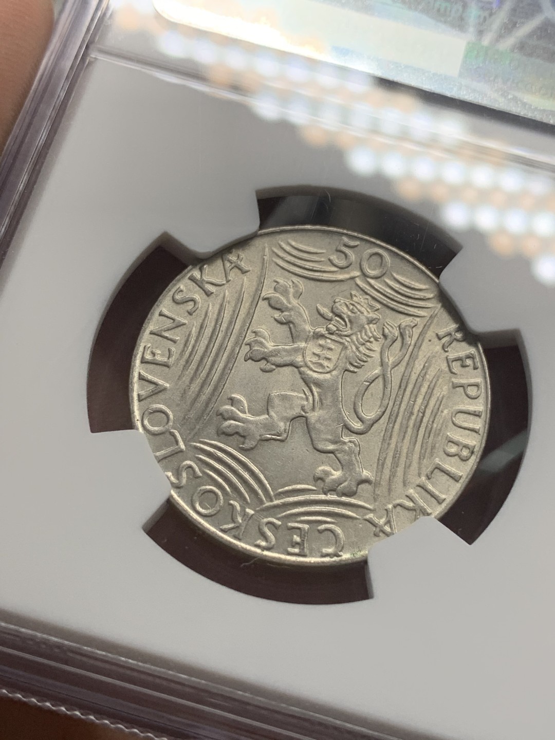 《竞宝斋》第83场-本周日，周一2场连拍（全场不限金额包邮） NGC-MS63 捷克1949年 斯大林50克朗银币 稀少品种手里最后一枚 其实50比100少很多