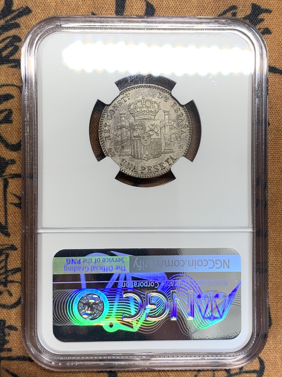 《竞宝斋》第83场-本周日，周一2场连拍（全场不限金额包邮） NGC MS61 西班牙 1900年 阿方索十三世小孩头像 状态非常好