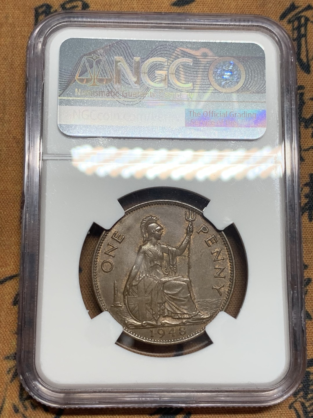 《竞宝斋》第83场-本周日，周一2场连拍（全场不限金额包邮） NGC-MS62BN 1948乔治六世一便士铜币，巧克力包浆醇厚