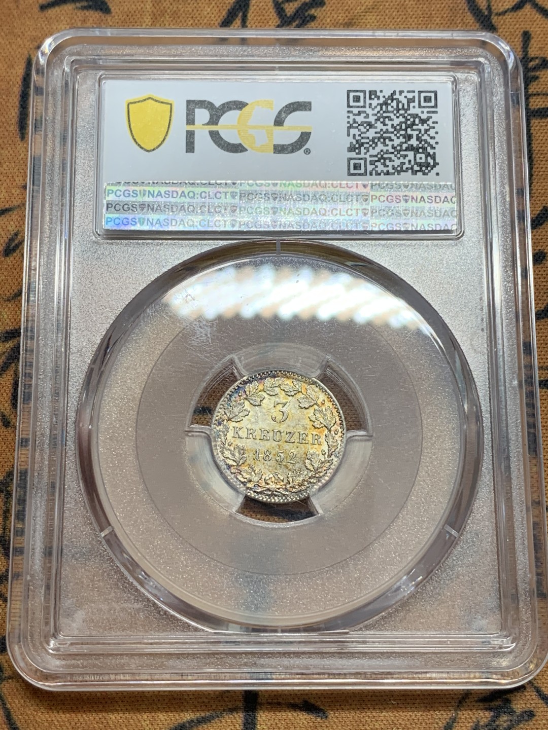 《竞宝斋》第83场-本周日，周一2场连拍（全场不限金额包邮） PCGS-MS63 1852年 德国 巴伐利亚 3克鲁泽 银币