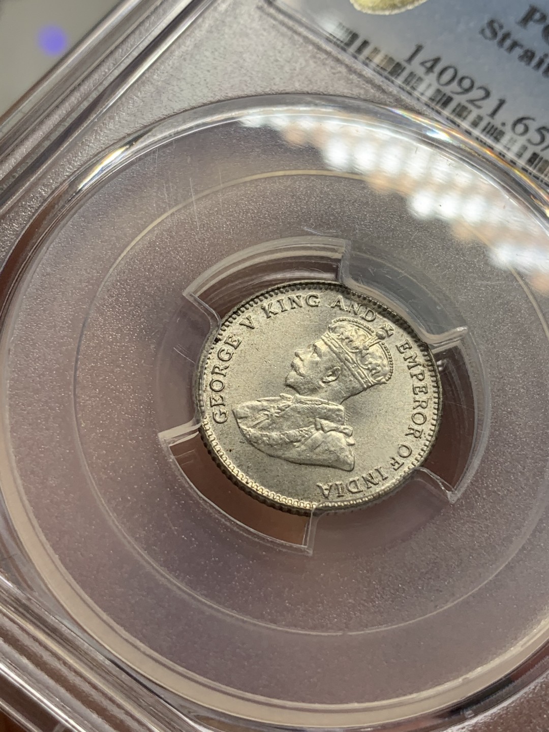 《竞宝斋》第83场-本周日，周一2场连拍（全场不限金额包邮） PCGS-MS65 1927年 海峡10分 顶级品相的辅币