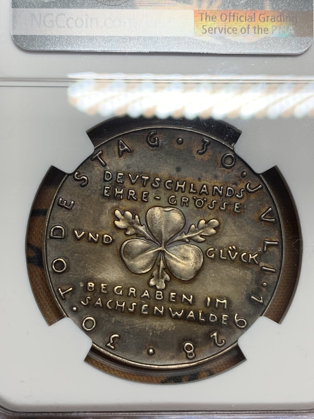 《竞宝斋》第83场-本周日，周一2场连拍（全场不限金额包邮） NGC MS62德国1928年卡尔哥茨设计俾斯麦逝世30周年正面像五彩银章 俾斯麦正面像特别少