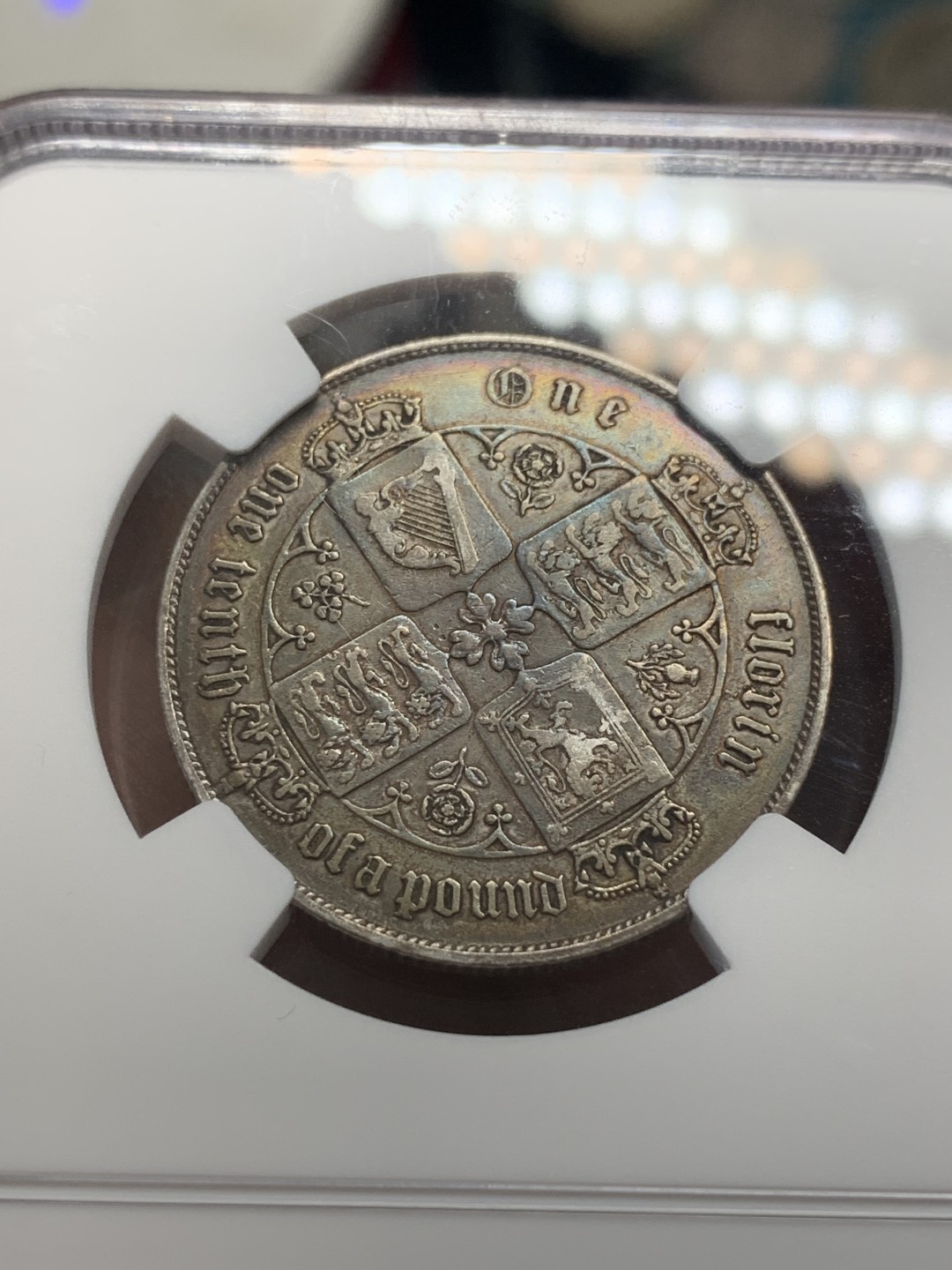 《竞宝斋》第83场-本周日，周一2场连拍（全场不限金额包邮） NGC-XF 英国 1859年 维多利亚哥特弗洛林 银币 五彩老包浆 大拍热门暴涨品种