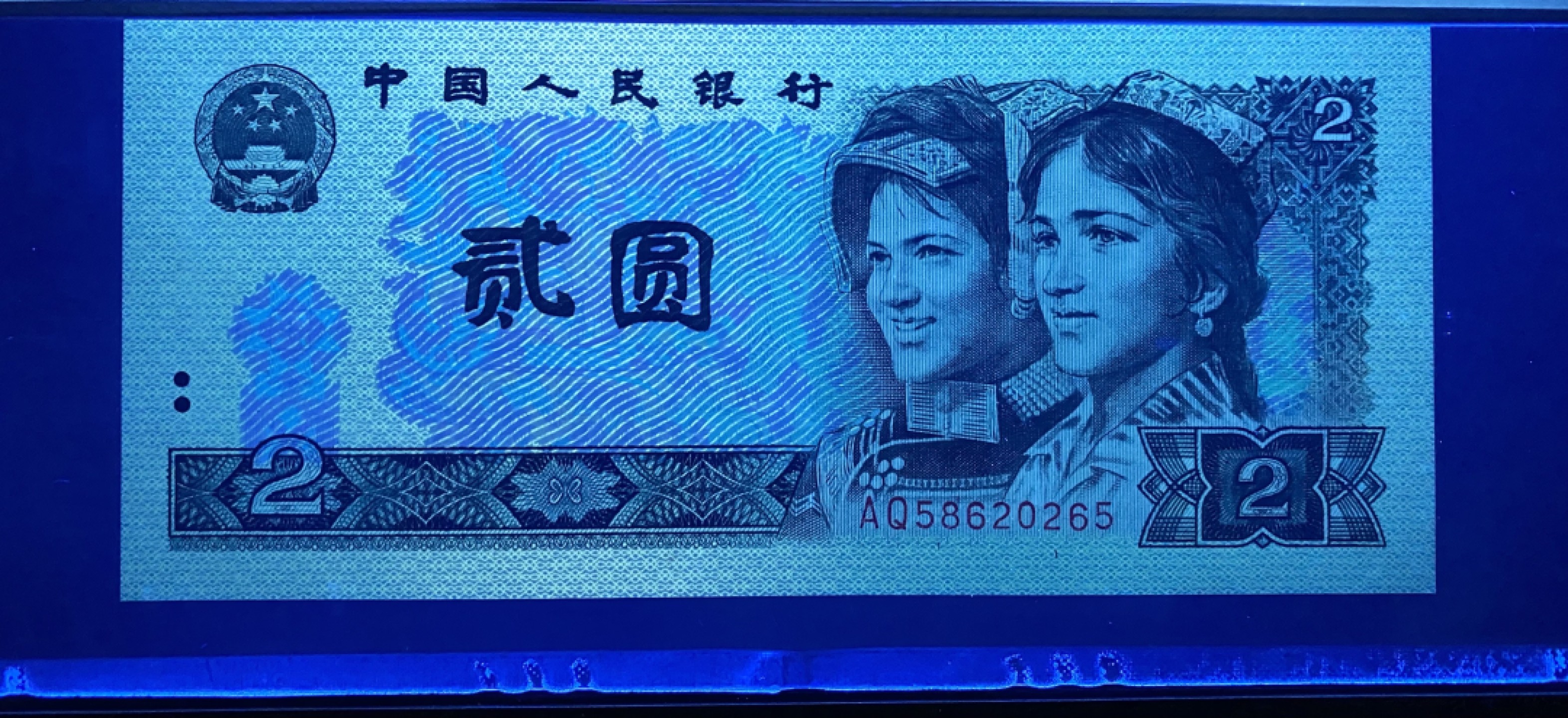 大黄蜂拍卖第62期 802绿钻AQ58620265，68分