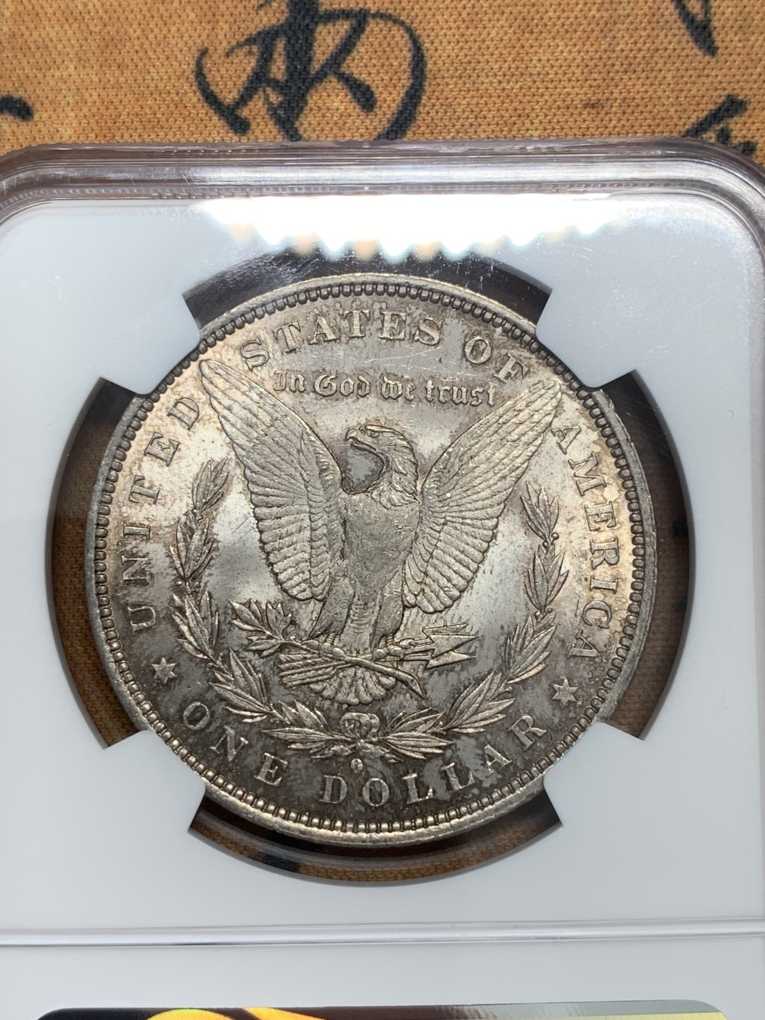 《竞宝斋》第83场-本周日，周一2场连拍（全场不限金额包邮） NGC MS63 1884年 美国摩根一元 五彩包浆