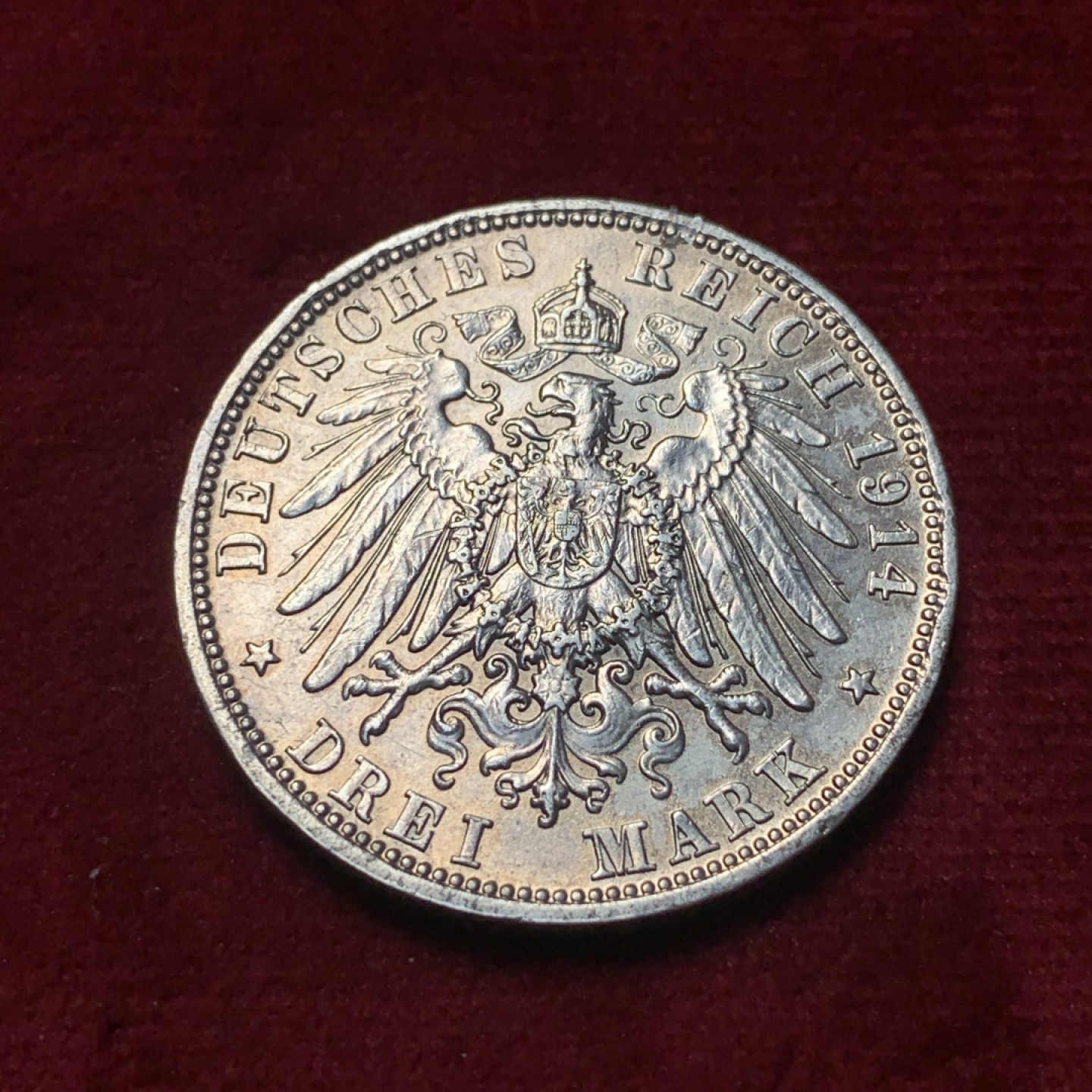 《竞宝斋》第83场-本周日，周一2场连拍（全场不限金额包邮） 1914年 巴伐利亚 3马克 银币