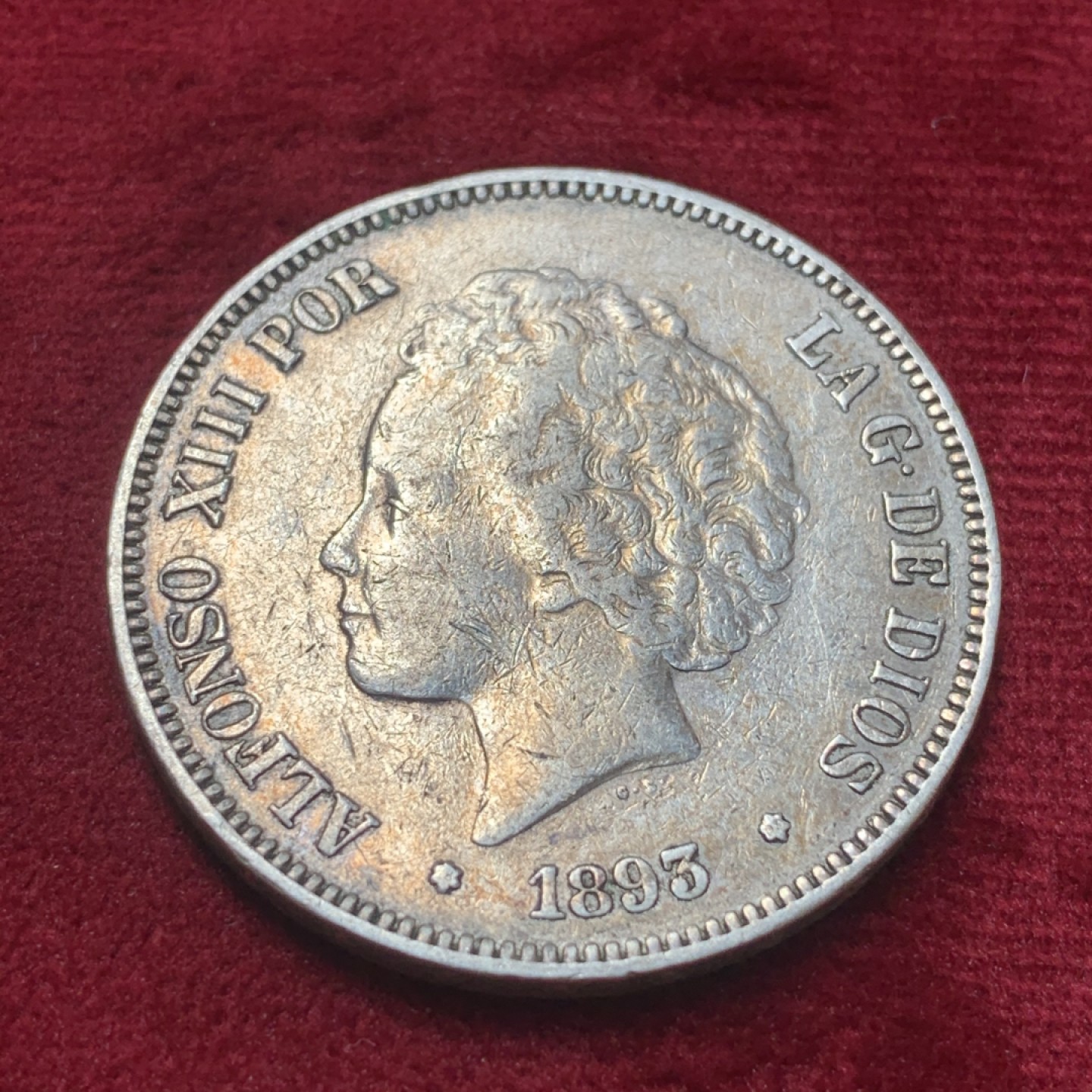 《竞宝斋》第83场-本周日，周一2场连拍（全场不限金额包邮） 1893年 西班牙 爆炸头 5比塞塔 银币