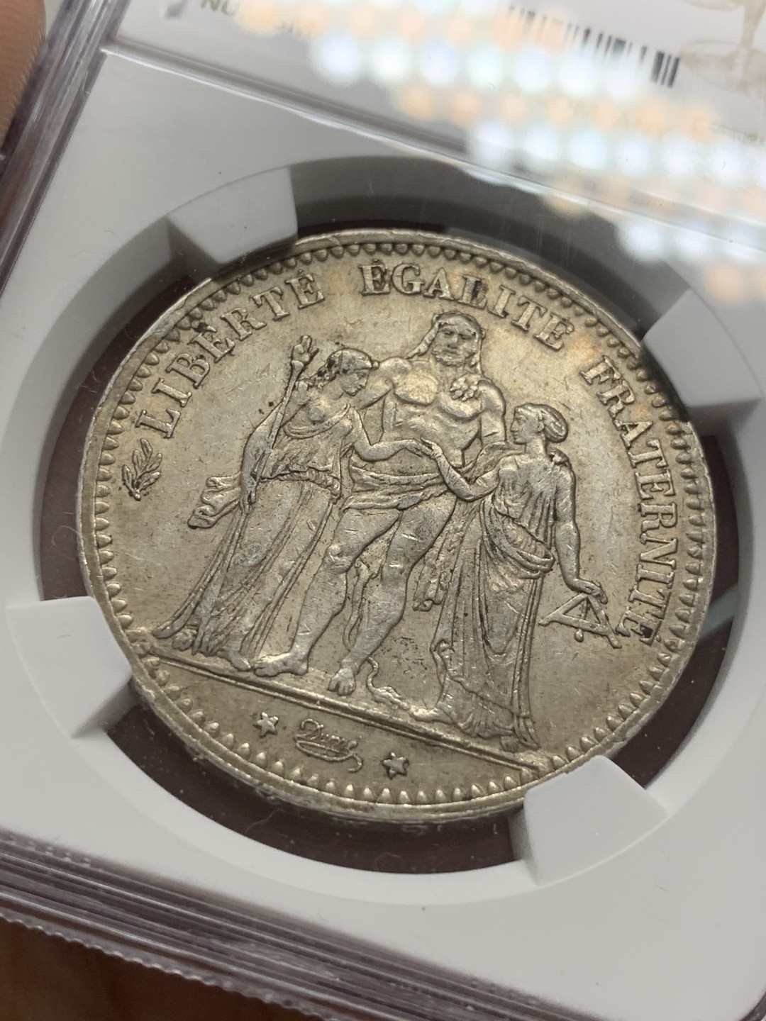 《竞宝斋》第83场-本周日，周一2场连拍（全场不限金额包邮） NGC-AU58 法国1873年 大力神5法郎大银币 细节一流 带光好品