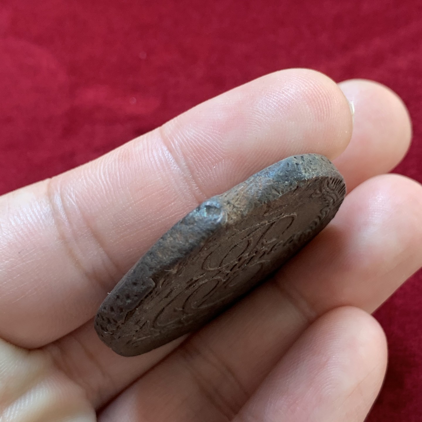 《竞宝斋》第83场-本周日，周一2场连拍（全场不限金额包邮） 沙俄 1786年 5戈比 大铜币 边有缺 细节看图