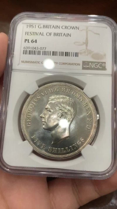 《竞宝斋》第83场-本周日，周一2场连拍（全场不限金额包邮） 英国 1951年乔治六世一克朗 NGC PL64 全银光好品相