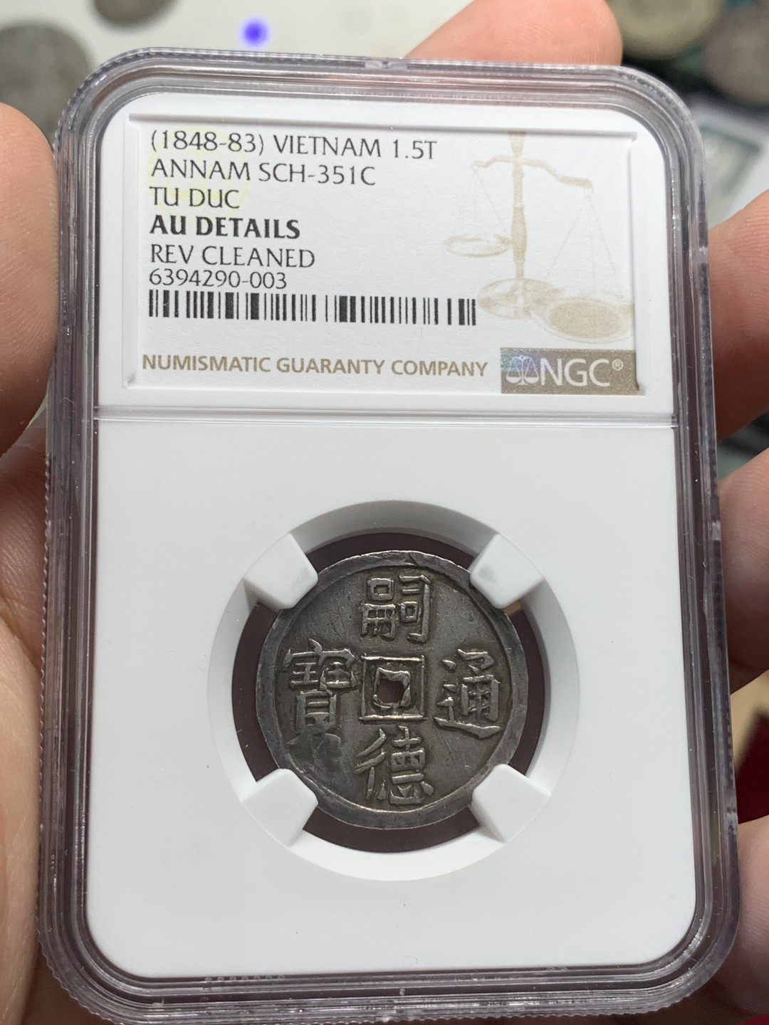 《竞宝斋》第83场-本周日，周一2场连拍（全场不限金额包邮） NGC-AUD 安南嗣德1.5钱 使民富寿系列最稀少的面额之一