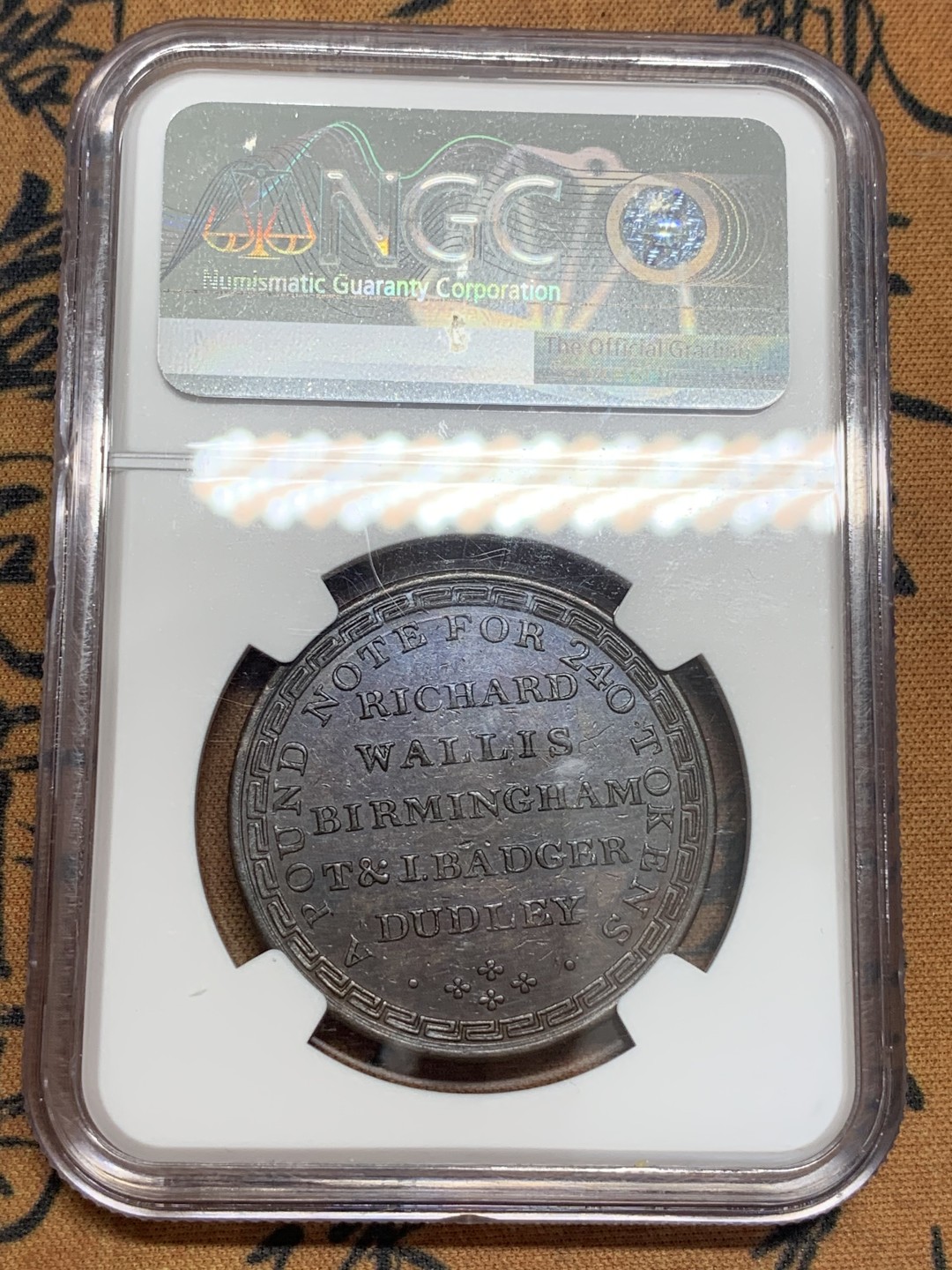 《竞宝斋》第83场-本周日，周一2场连拍（全场不限金额包邮） NGC MS62 1811年 英国伯明翰1便士TOKEN代用币 不是常见的半便士代用币，这个是1便士。