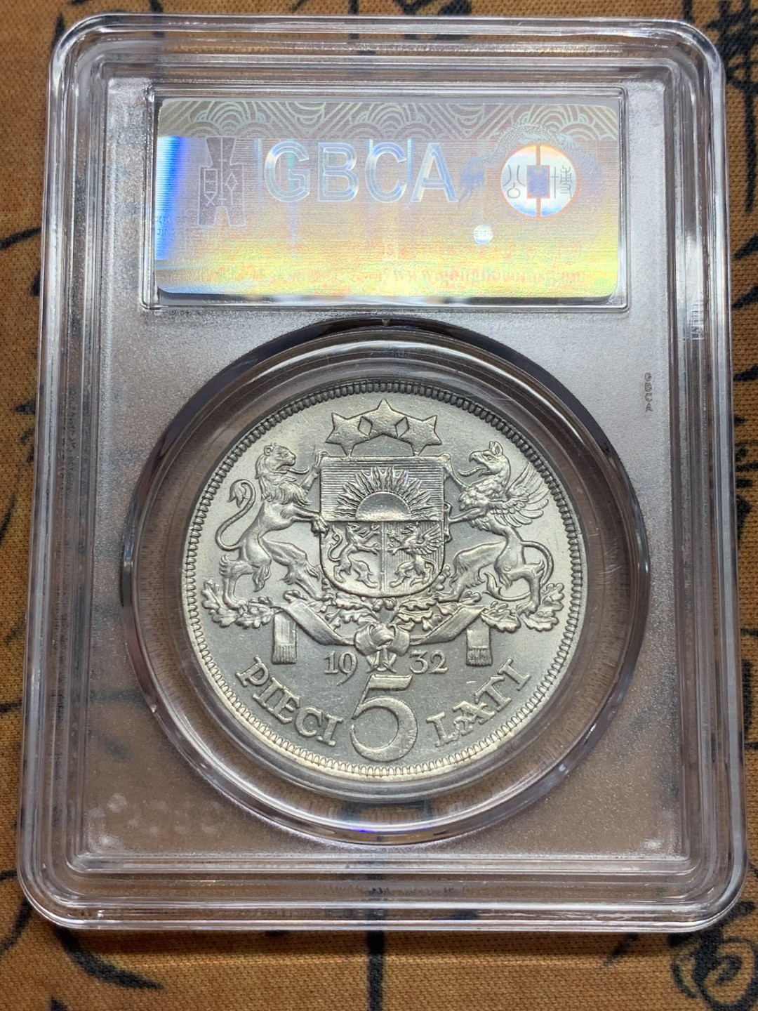 《竞宝斋》第83场-本周日，周一2场连拍（全场不限金额包邮） 1932年 拉脱维亚5拉特 公博AU58 转光强烈 1932年发行量最低 为60万