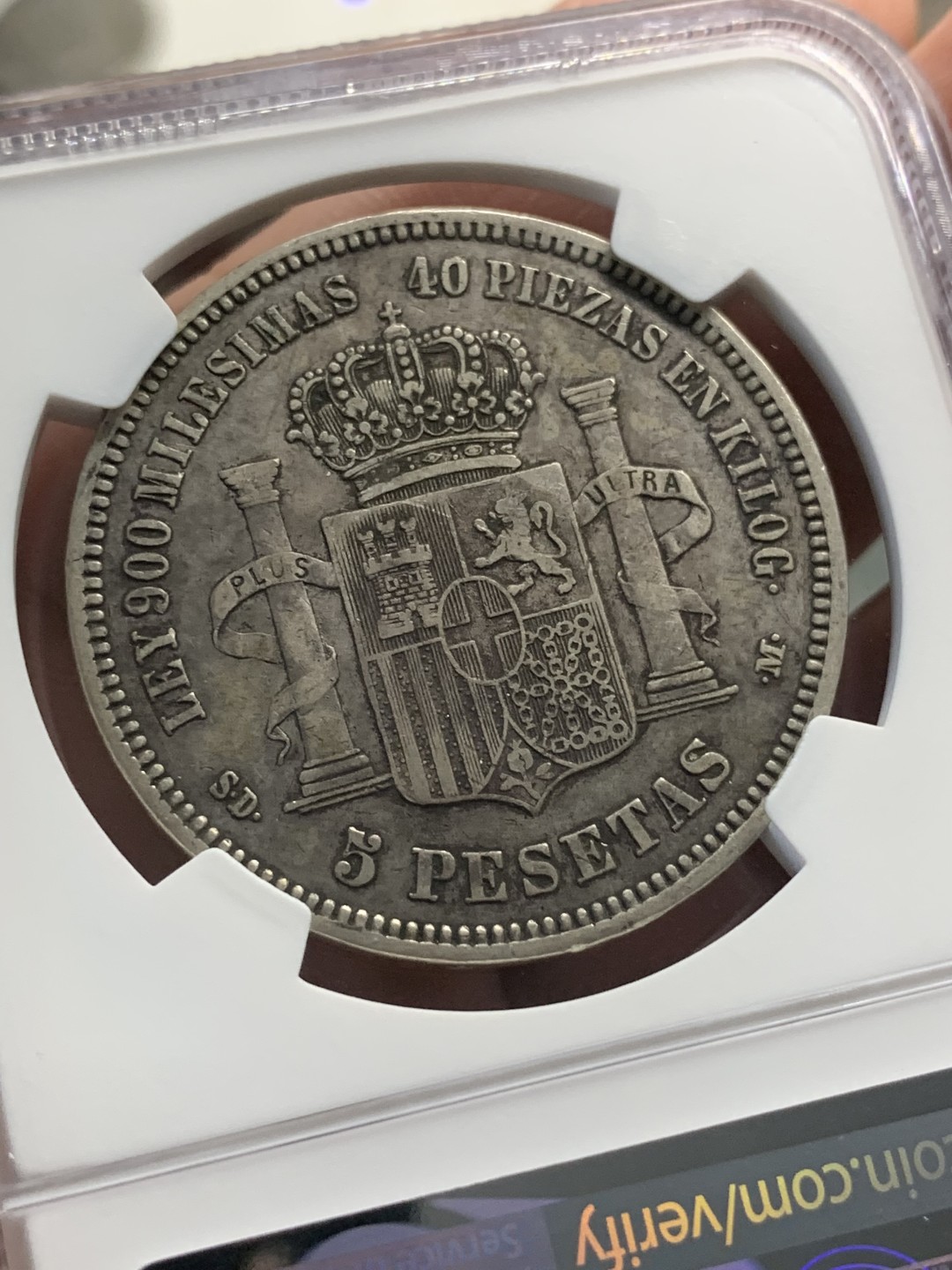 《竞宝斋》第83场-本周日，周一2场连拍（全场不限金额包邮） NGC-XF40 西班牙 1871年 5比塞塔 银币 