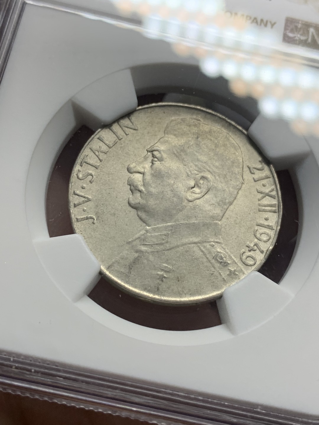 《竞宝斋》第83场-本周日，周一2场连拍（全场不限金额包邮） NGC-MS63 捷克1949年 斯大林50克朗银币 稀少品种手里最后一枚 其实50比100少很多