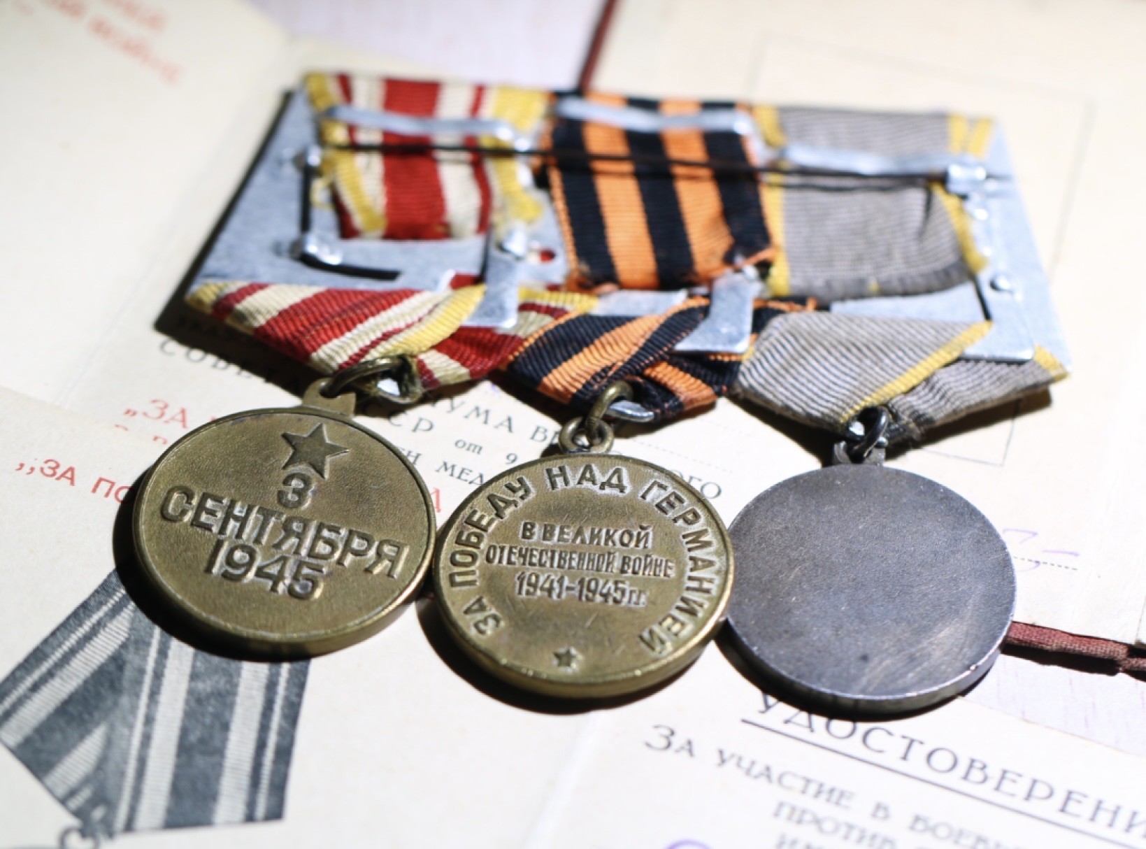 大猫徽章拍卖第199期  苏联43一卫 红星套章 档案齐全