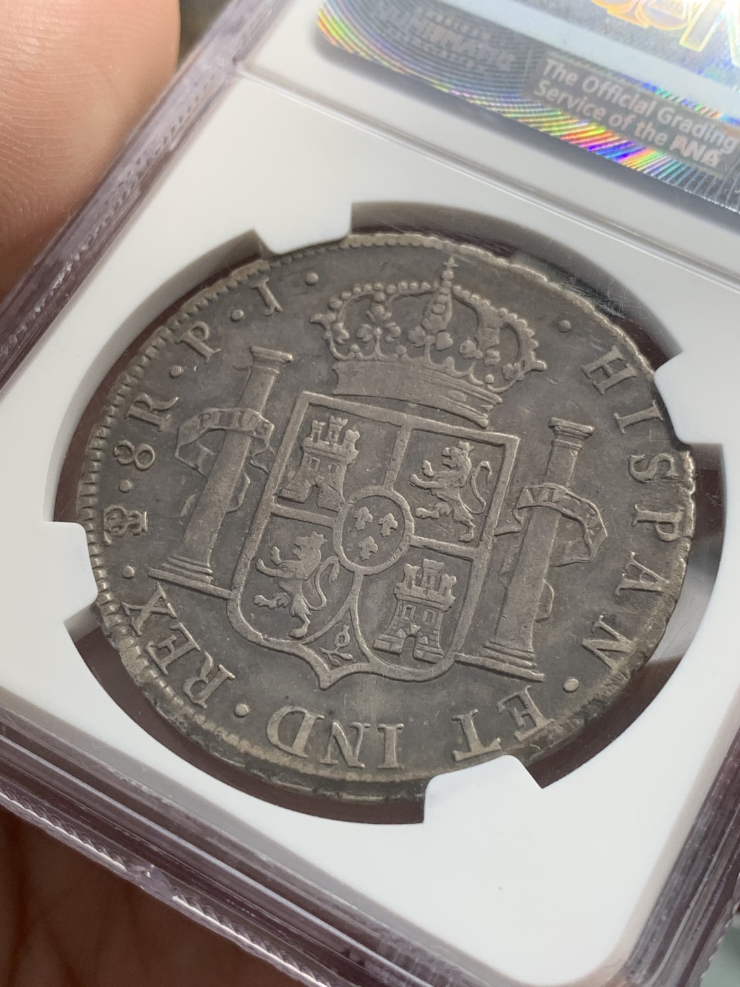 《竞宝斋》第83场-本周日，周一2场连拍（全场不限金额包邮） NGC VF35 老包浆1808年玻利维亚卡洛斯四世双柱8里亚尔银币