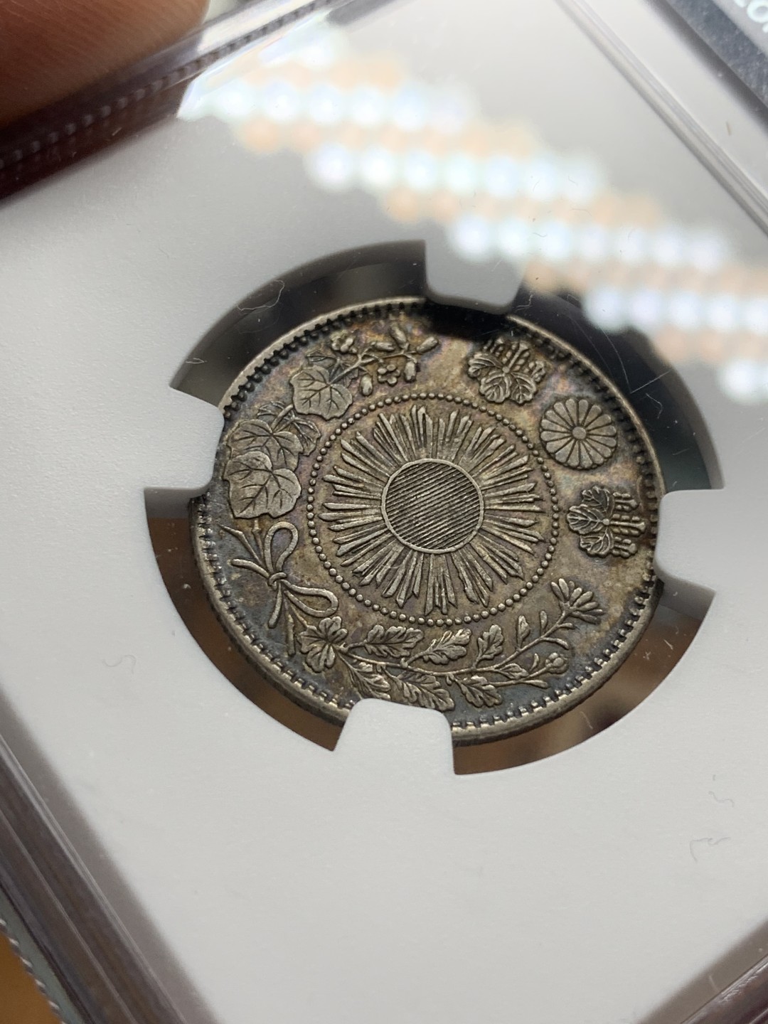 《竞宝斋》第83场-本周日，周一2场连拍（全场不限金额包邮） NGC AU55 日本 明治3年 二十钱 原味全深打 浅版龙